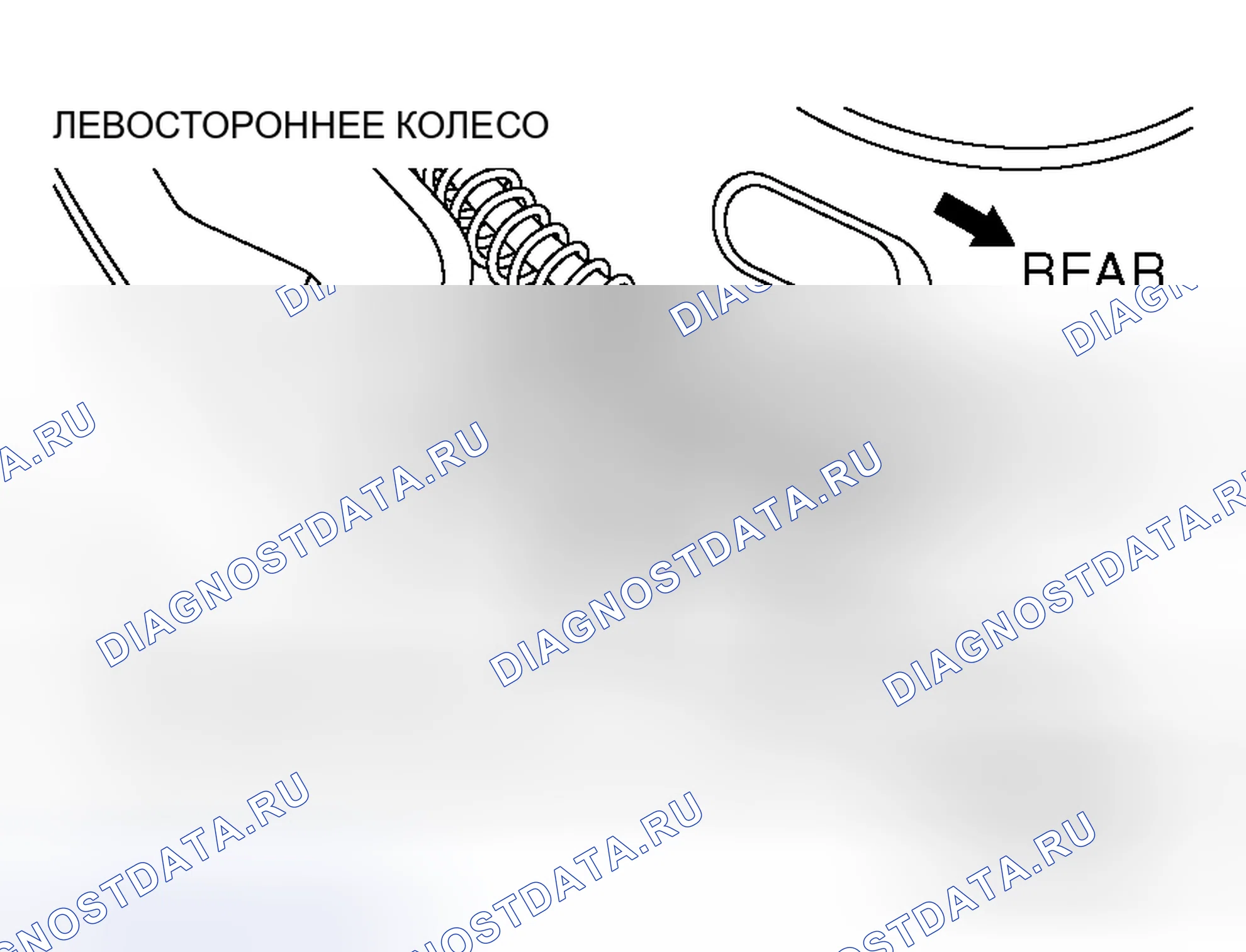 Рис. 13: > > B < < УСТАНОВКА РЕГУЛЯТОРА ЗАЗОРА ЗАДНИХ ТОРМОЗНЫХ КОЛОДОК. Mitsubishi Endeavor I