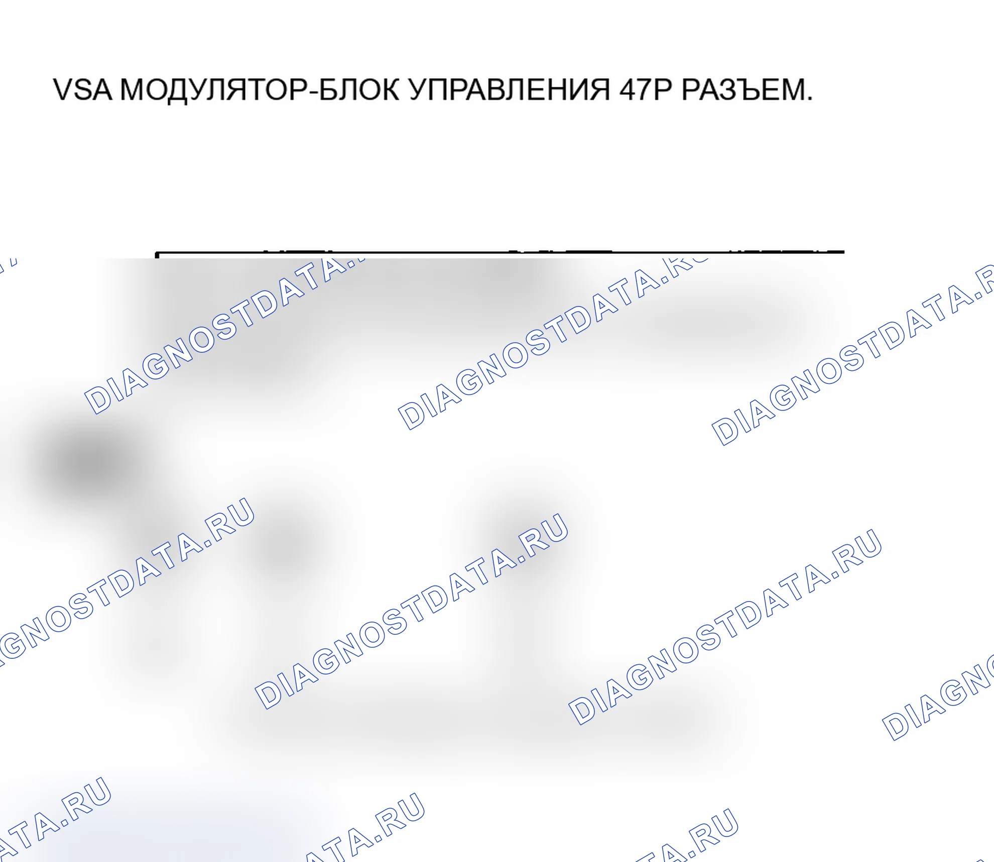 Рис. 31. Acura MDX I