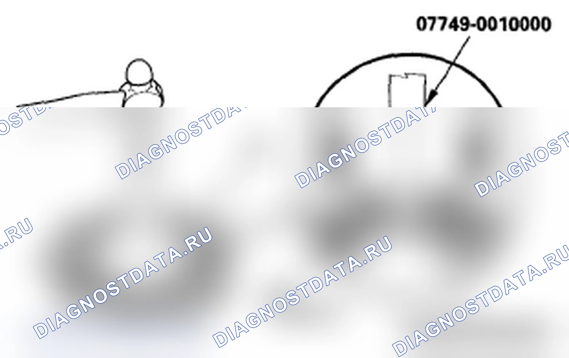 Рис. 205. Acura RL II рестайлинг