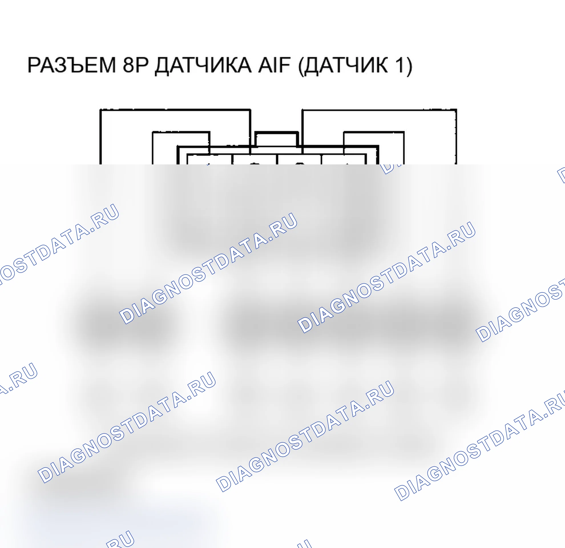 Рис. 48. Acura TL III