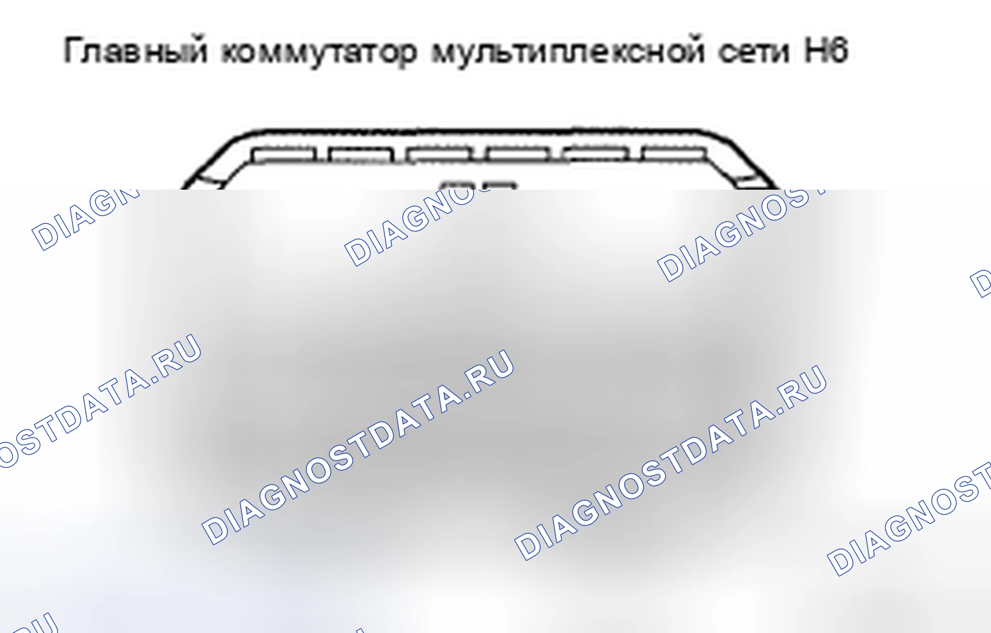 Рис. 24: ПРОЦЕДУРА КОНТРОЛЯ. Toyota Avalon XX30 рестайлинг