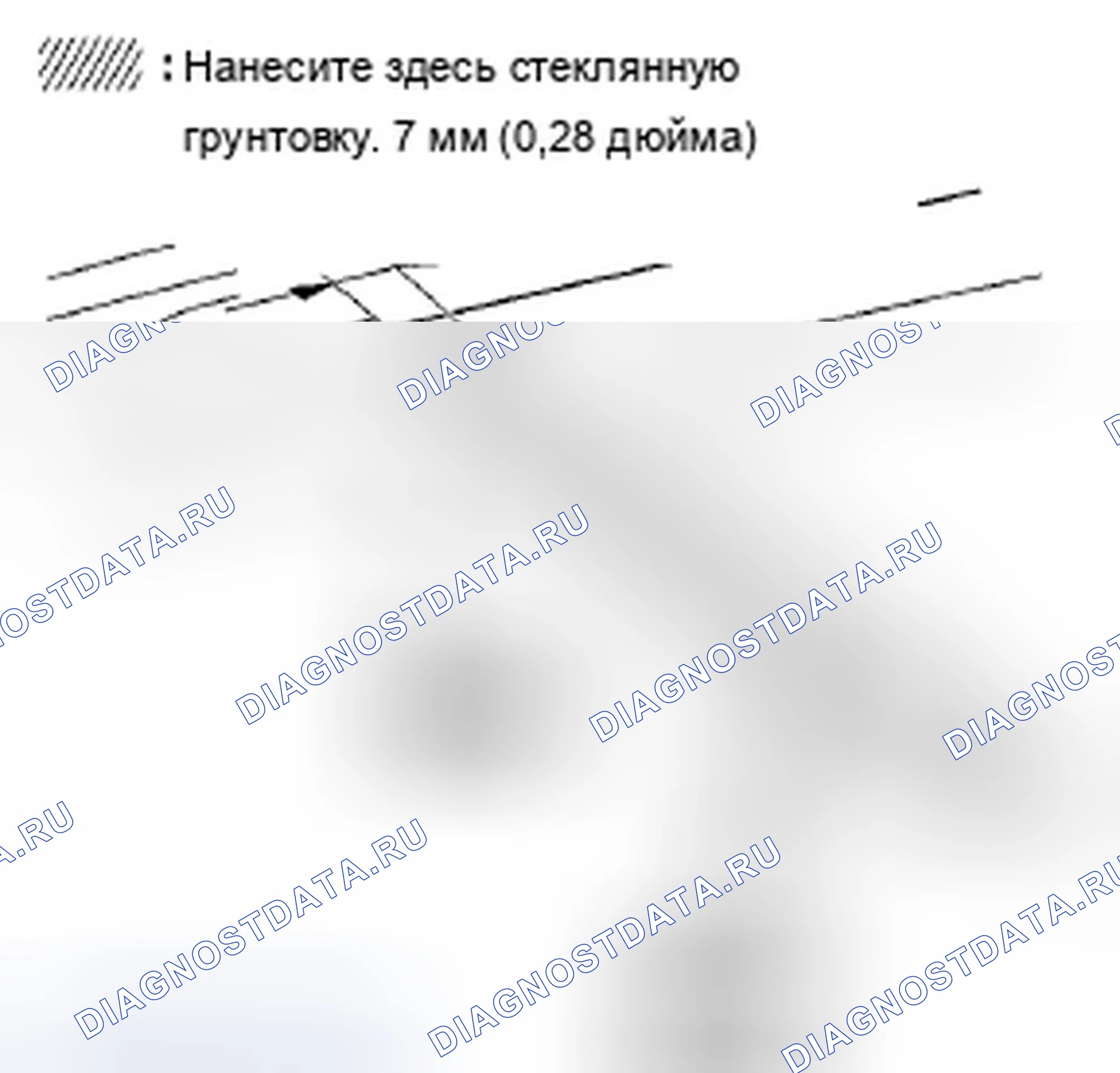 Рис. 59. Acura TSX II