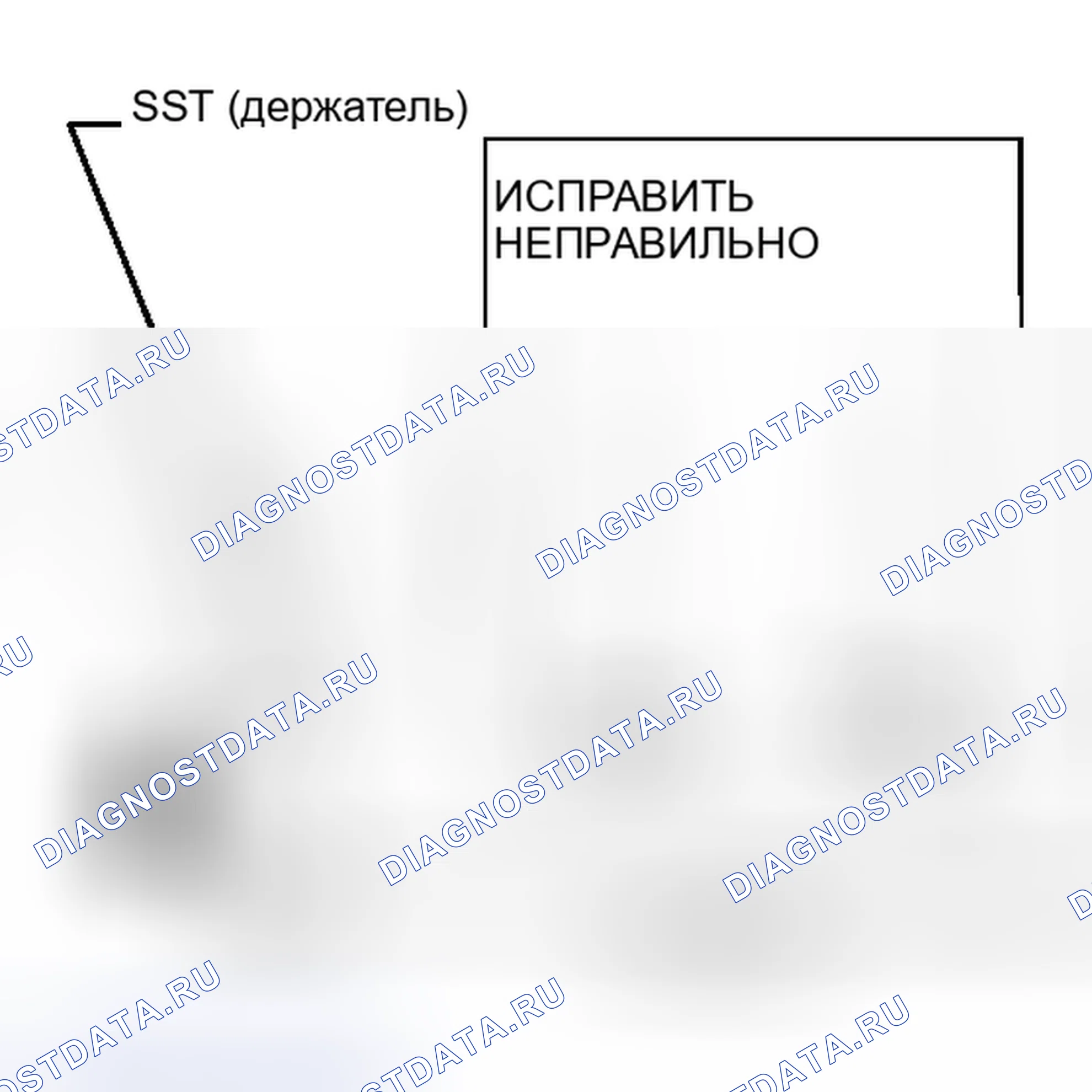 Рис. 58. Lexus IS F I