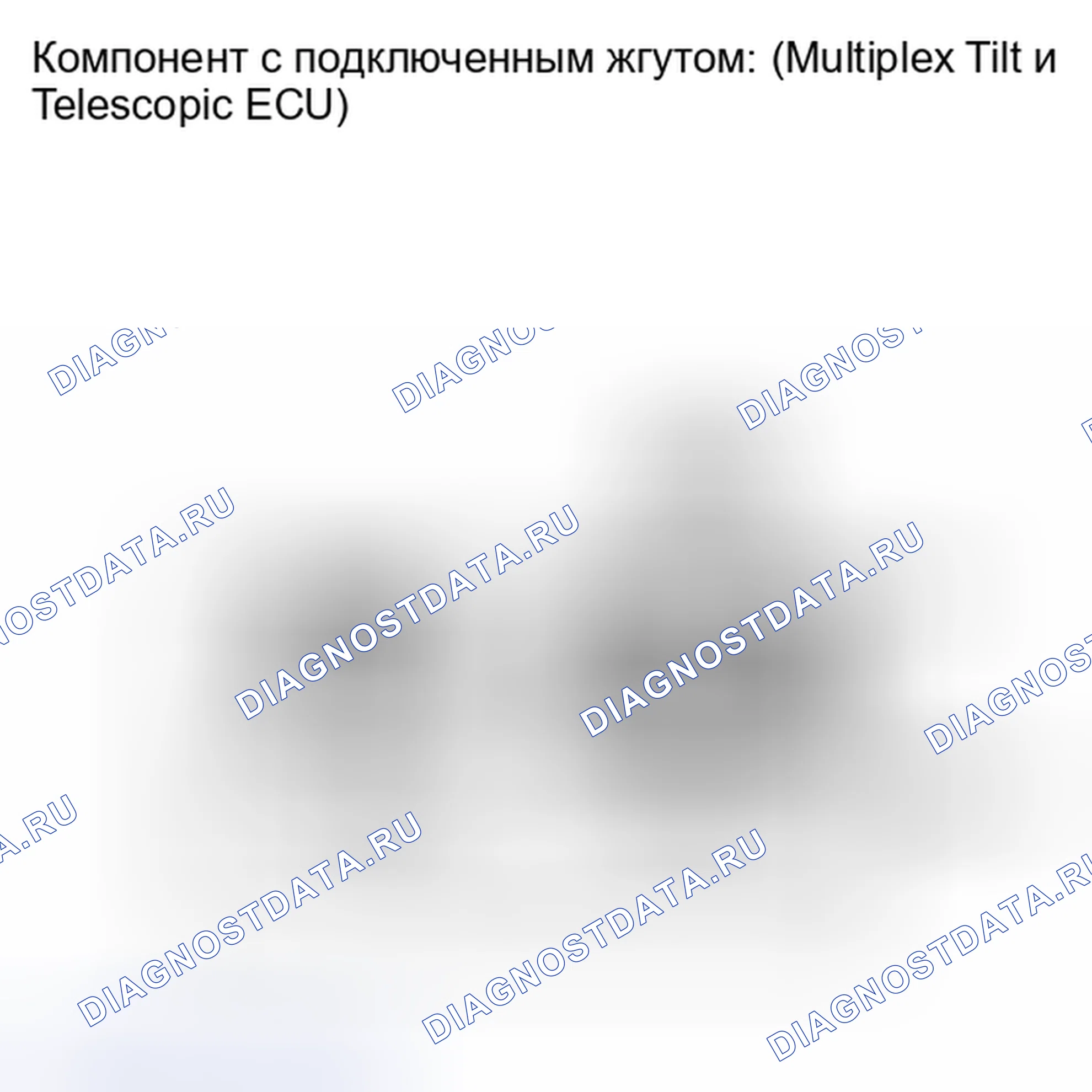 Рис. 75. Toyota Sequoia II рестайлинг