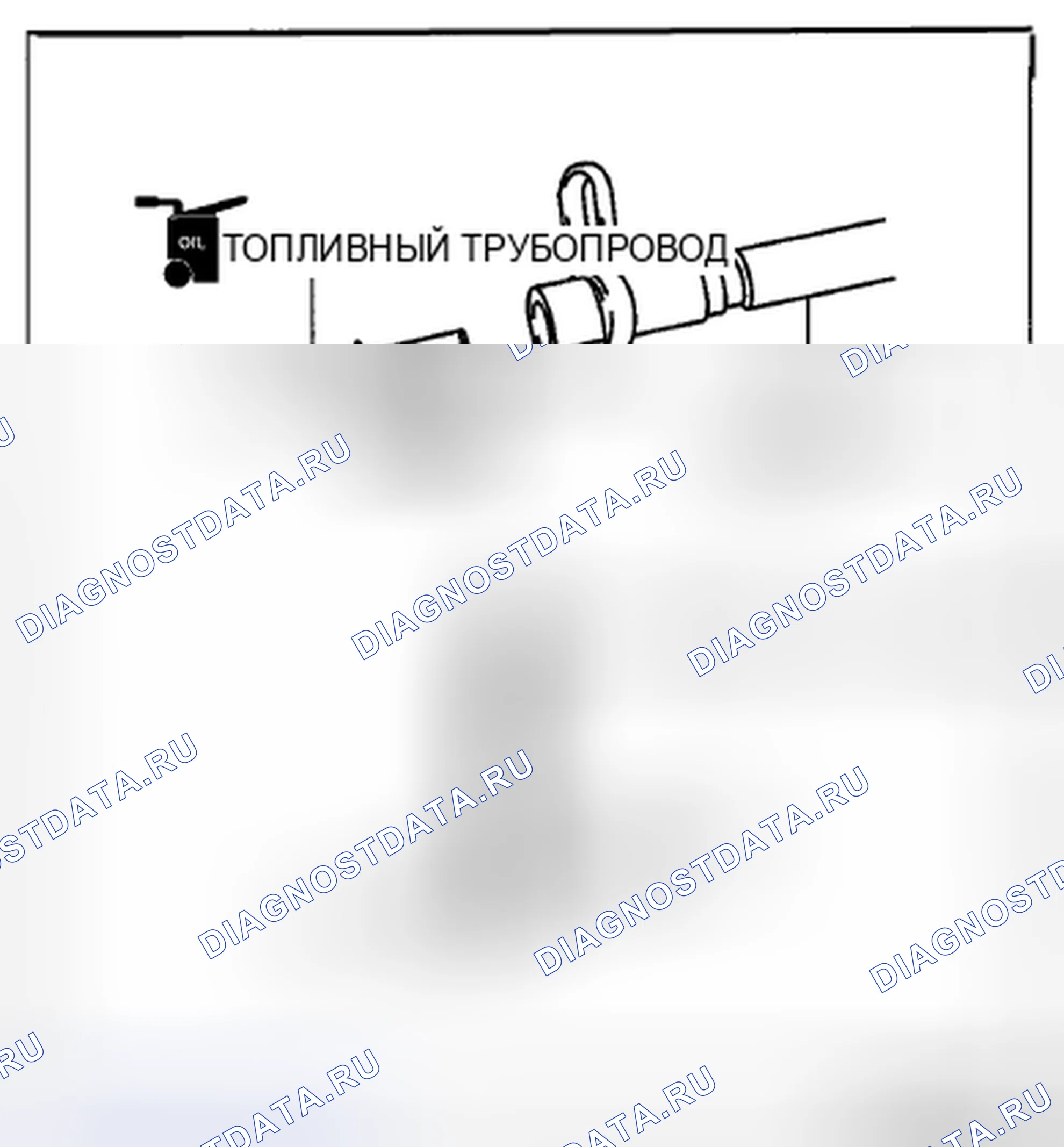 Рис. 82: Установка типа C. Honda CR-V IV рестайлинг