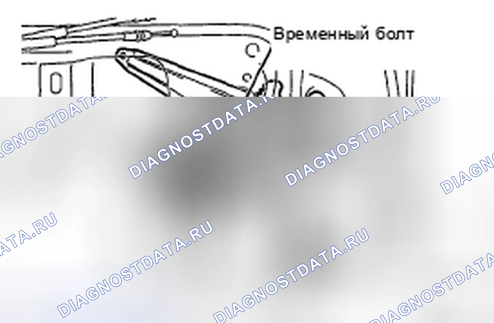 Рис. 215. Haval H5 II