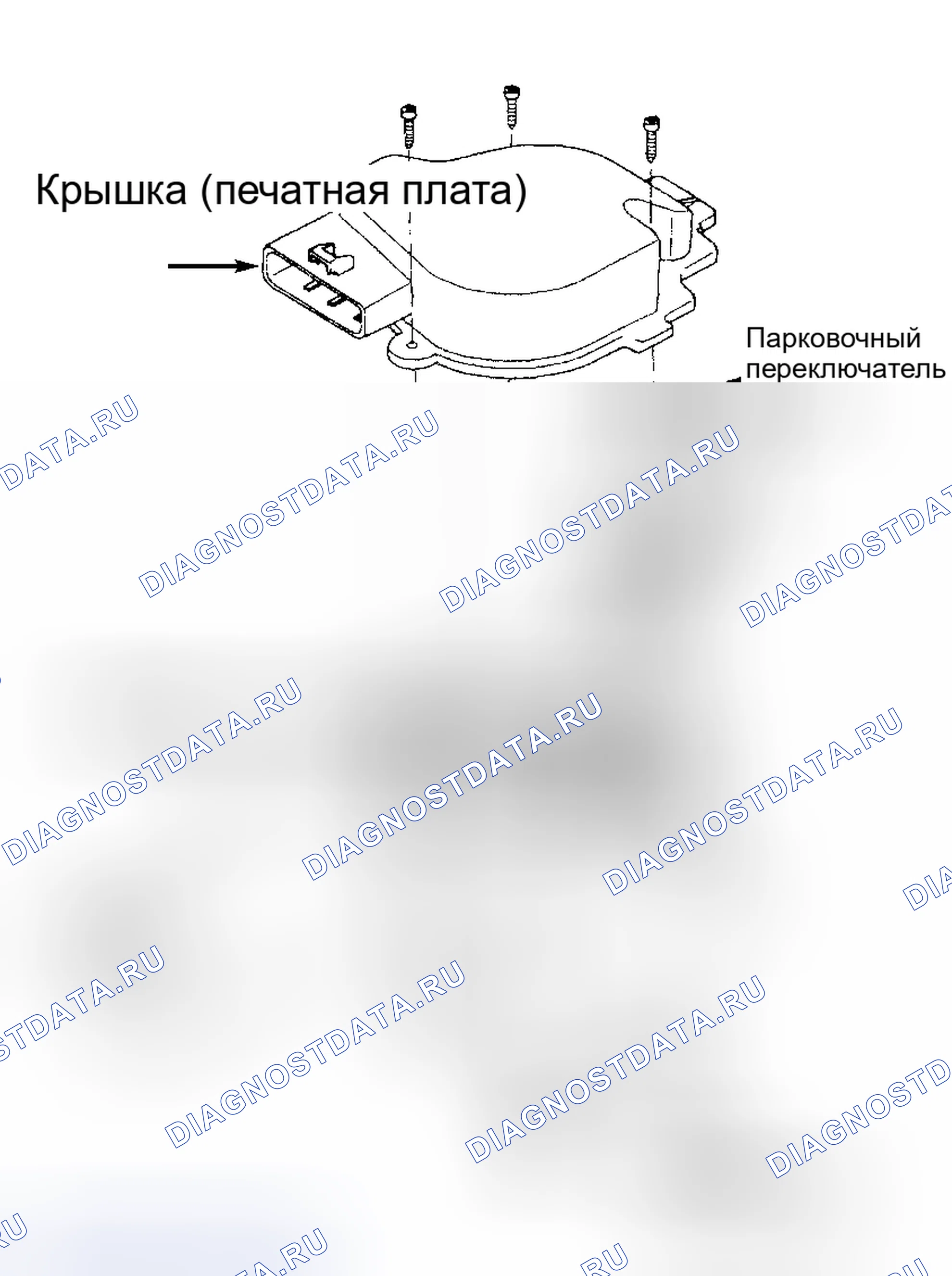 Рис. 1. Hyundai Verna IV рестайлинг