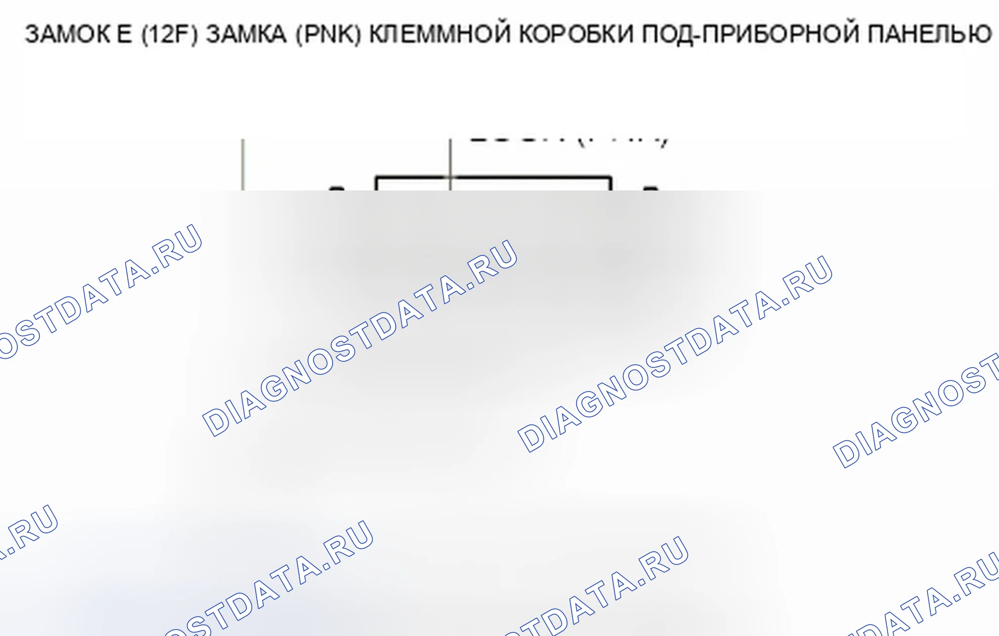 Рис. 17. Honda Insight ZE2