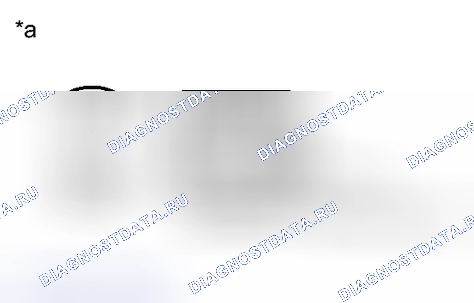 Рис. 200: ПОРЯДОК ВЫПОЛНЕНИЯ РАБОТ. Toyota Yaris III