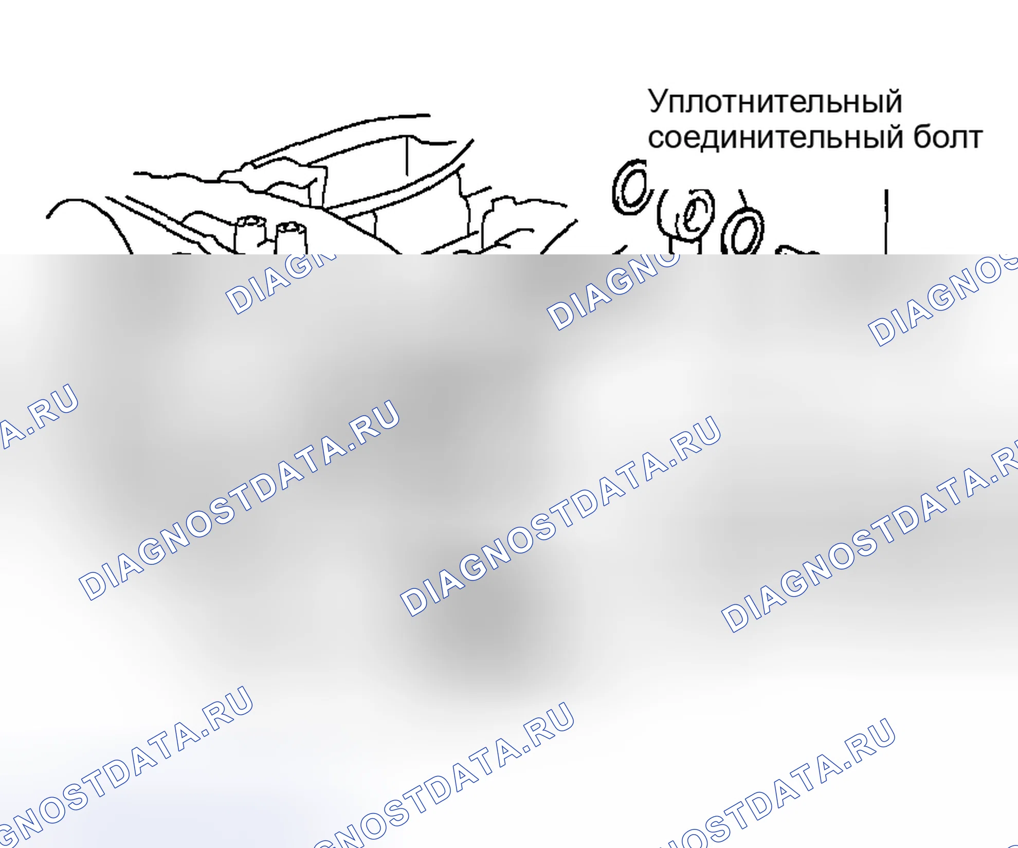 Рис. 37. Haval Menglong I