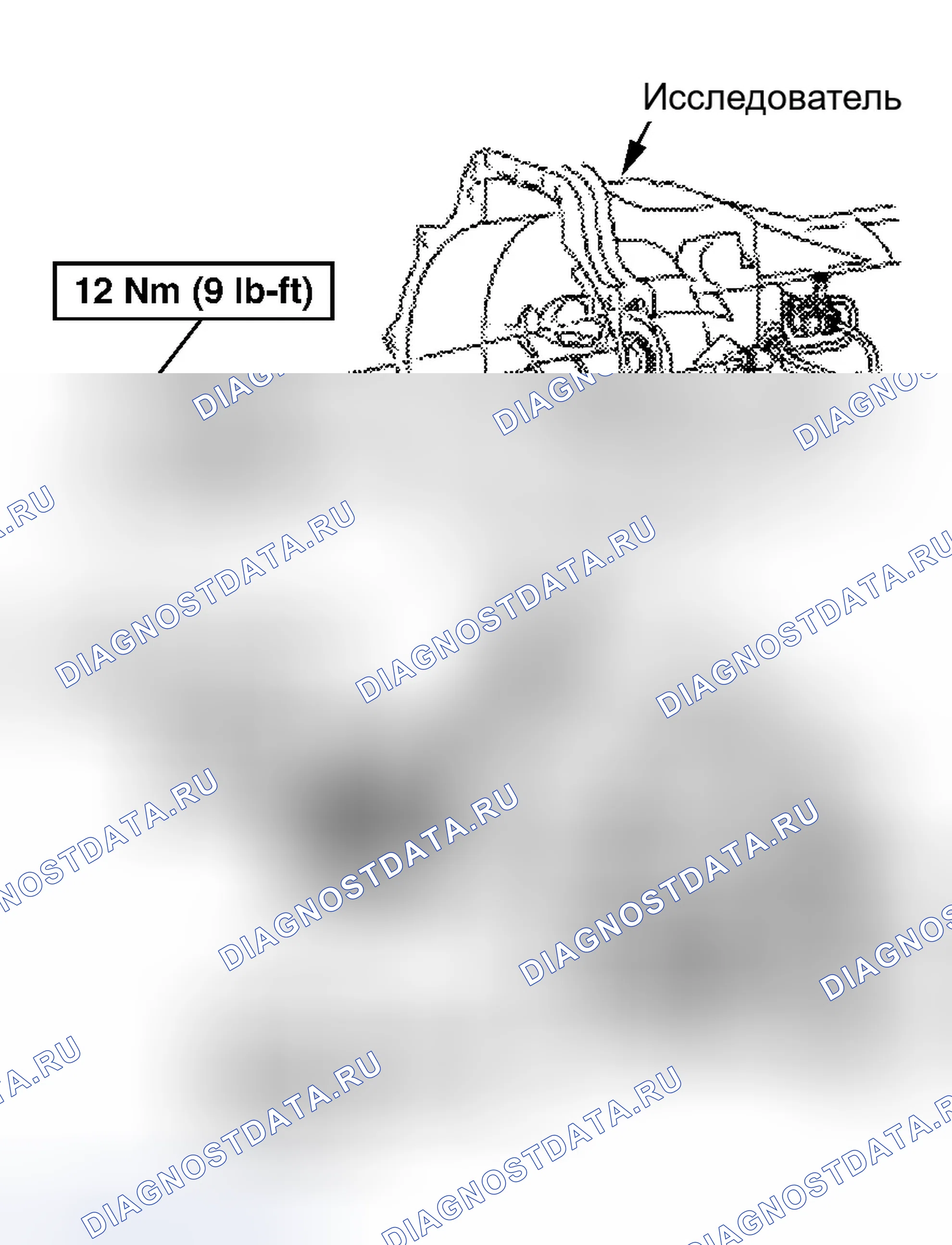 Рис. 19: Установка. Ford Ranger I