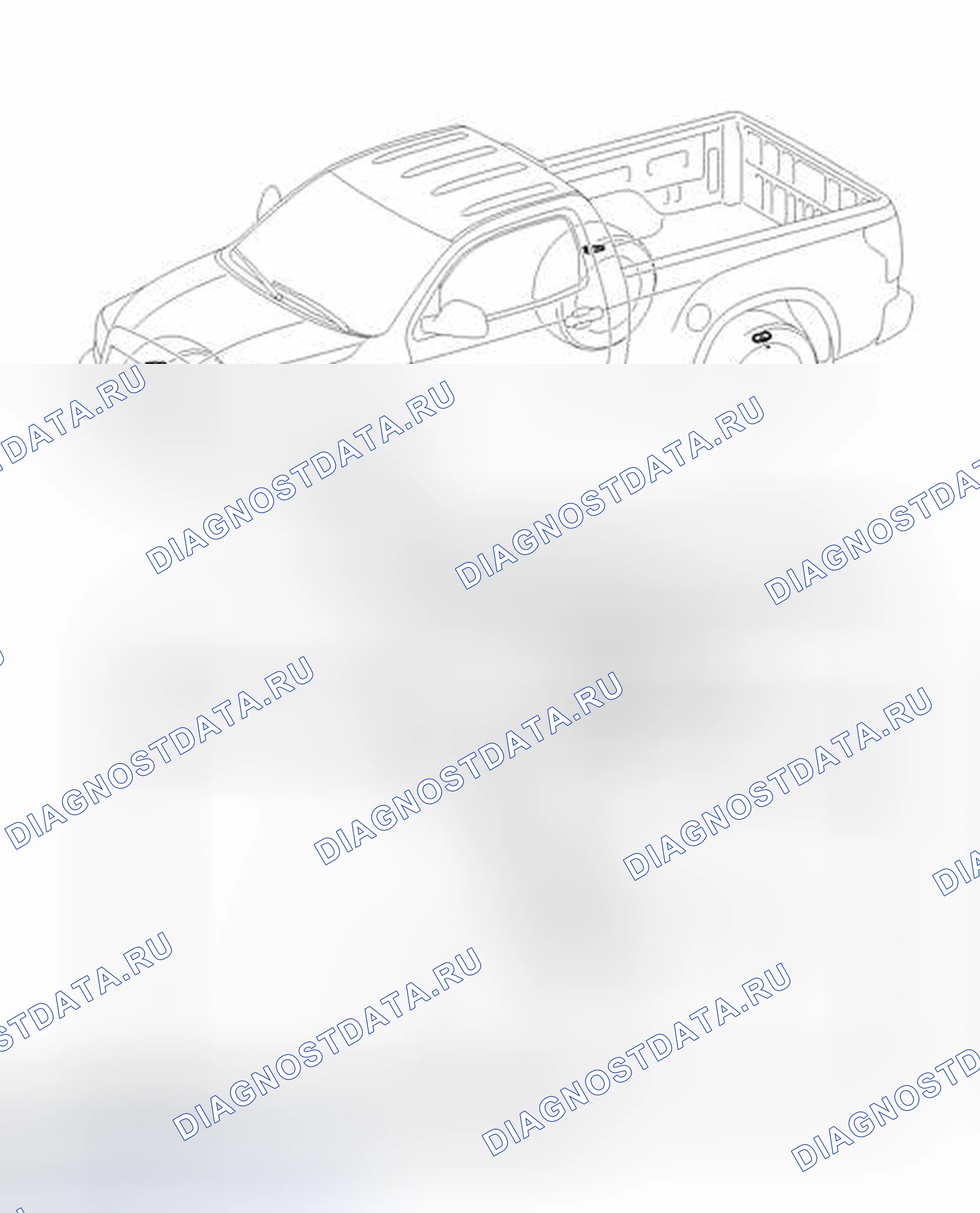 Рис. 36: ИЛЛЮСТРАЦИЯ. Toyota Tundra II