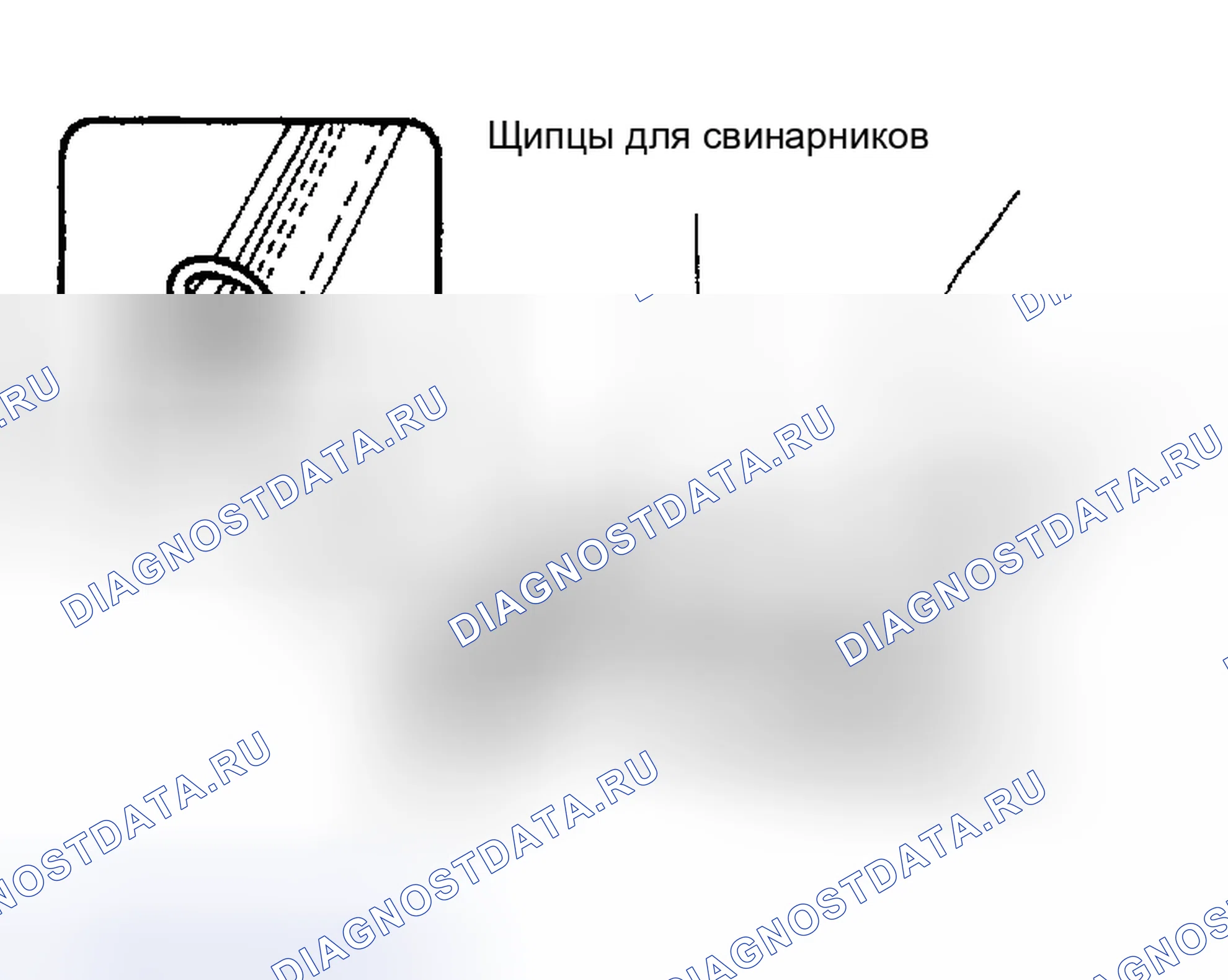 Рис. 17. Kia Soul III рестайлинг