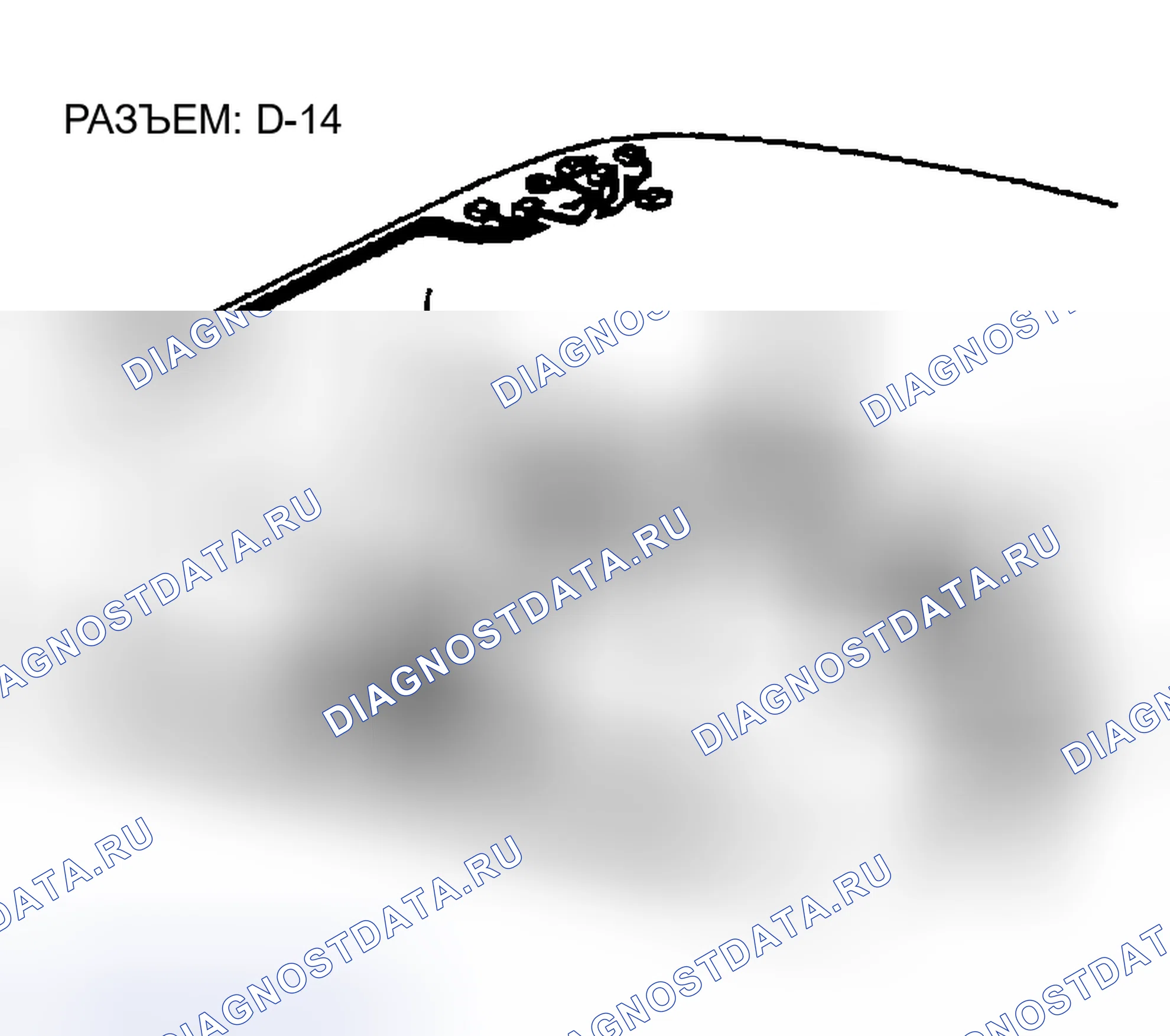 Рис. 228. Honda CR-X II