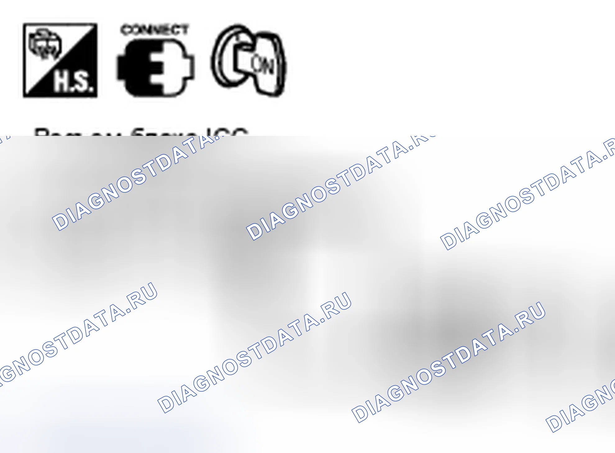 Рис. 16: ИСТОЧНИК ПИТАНИЯ расшифровка кода ошибки 31 CIR1, ИСТОЧНИК ПИТАНИЯ расшифровка кода ошибки 34 CIR2. Infiniti QX56 I рестайлинг