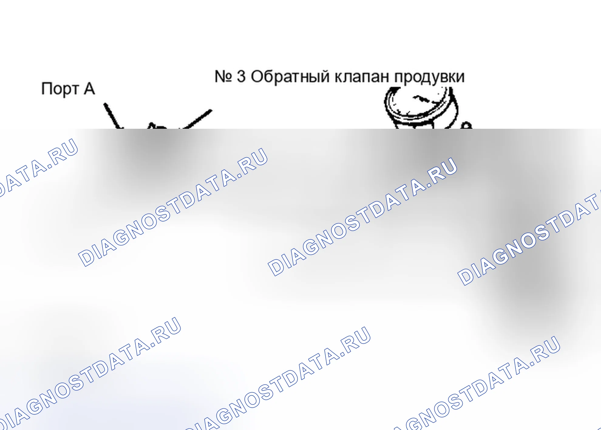 Рис. 51. Ford Festiva I