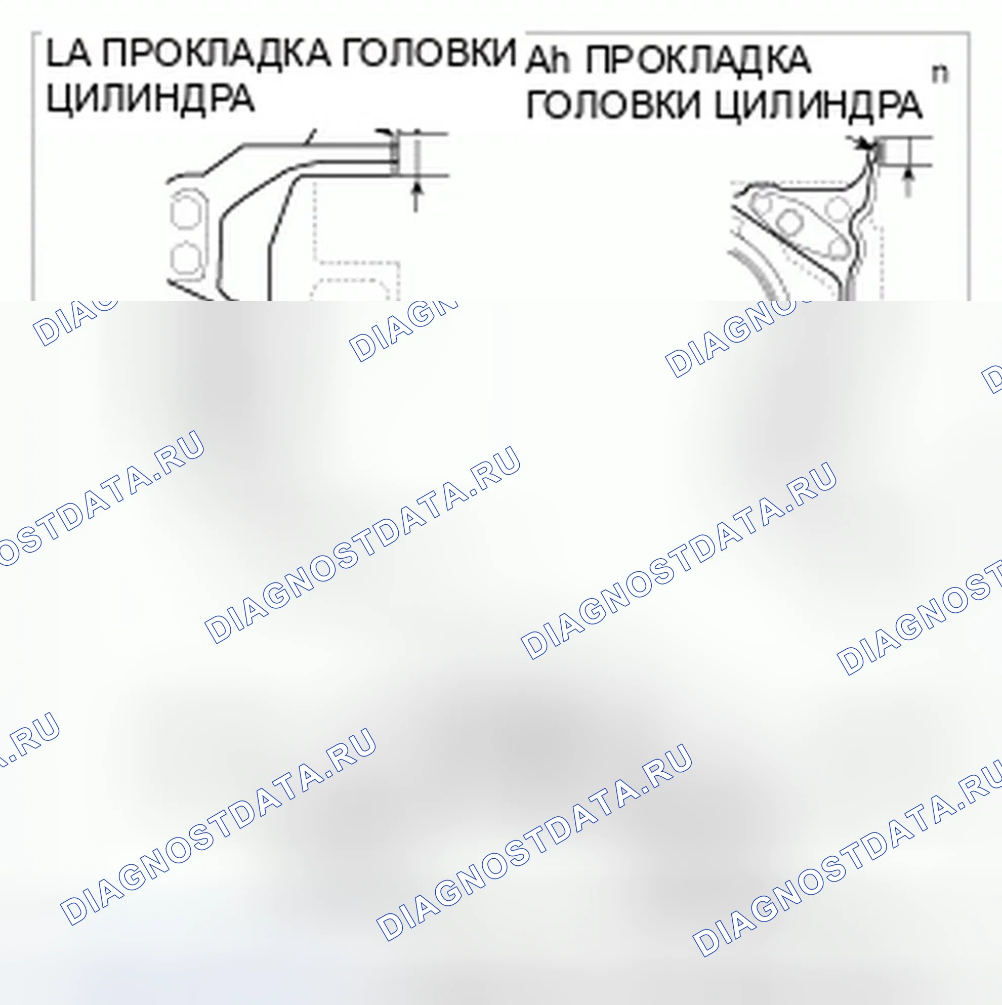 Рис. 367. Hyundai Genesis I рестайлинг