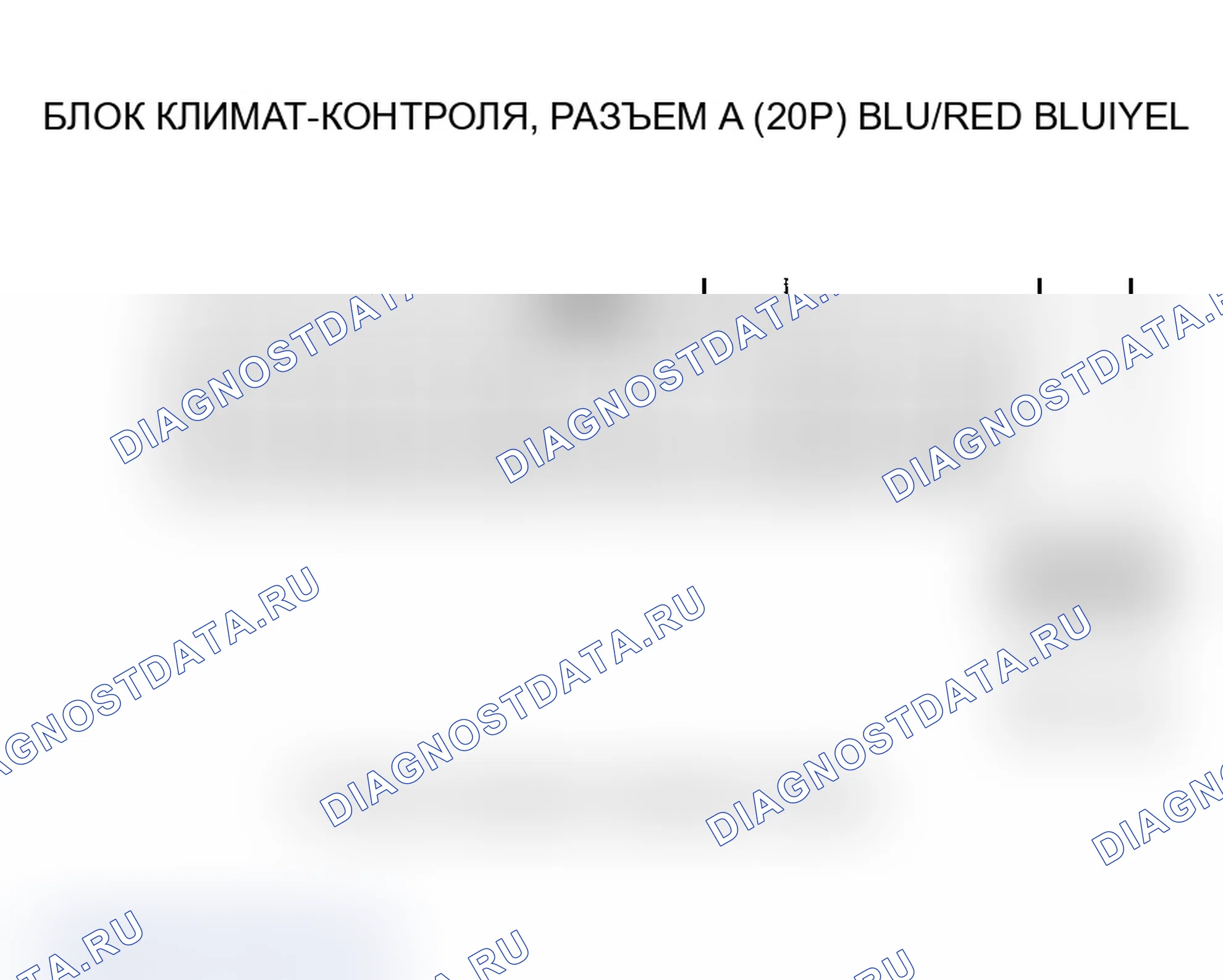Рис. 63. Acura TL III