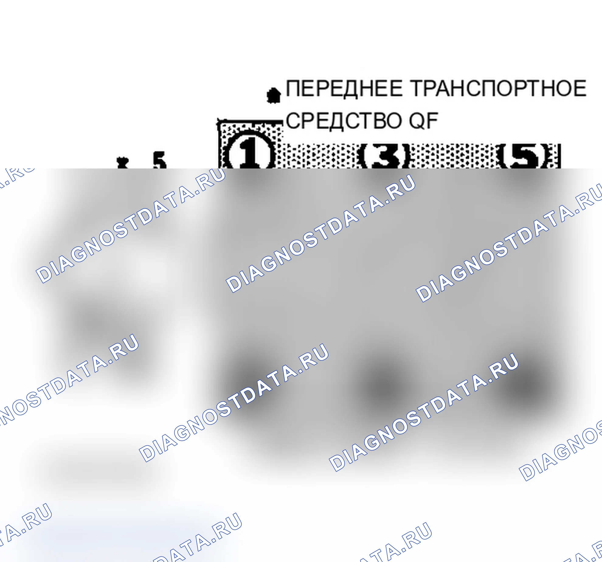 Рис. 5: порядок работы цилиндров 3.0L (Sigma) и вращение распределителя. Mitsubishi Mirage III