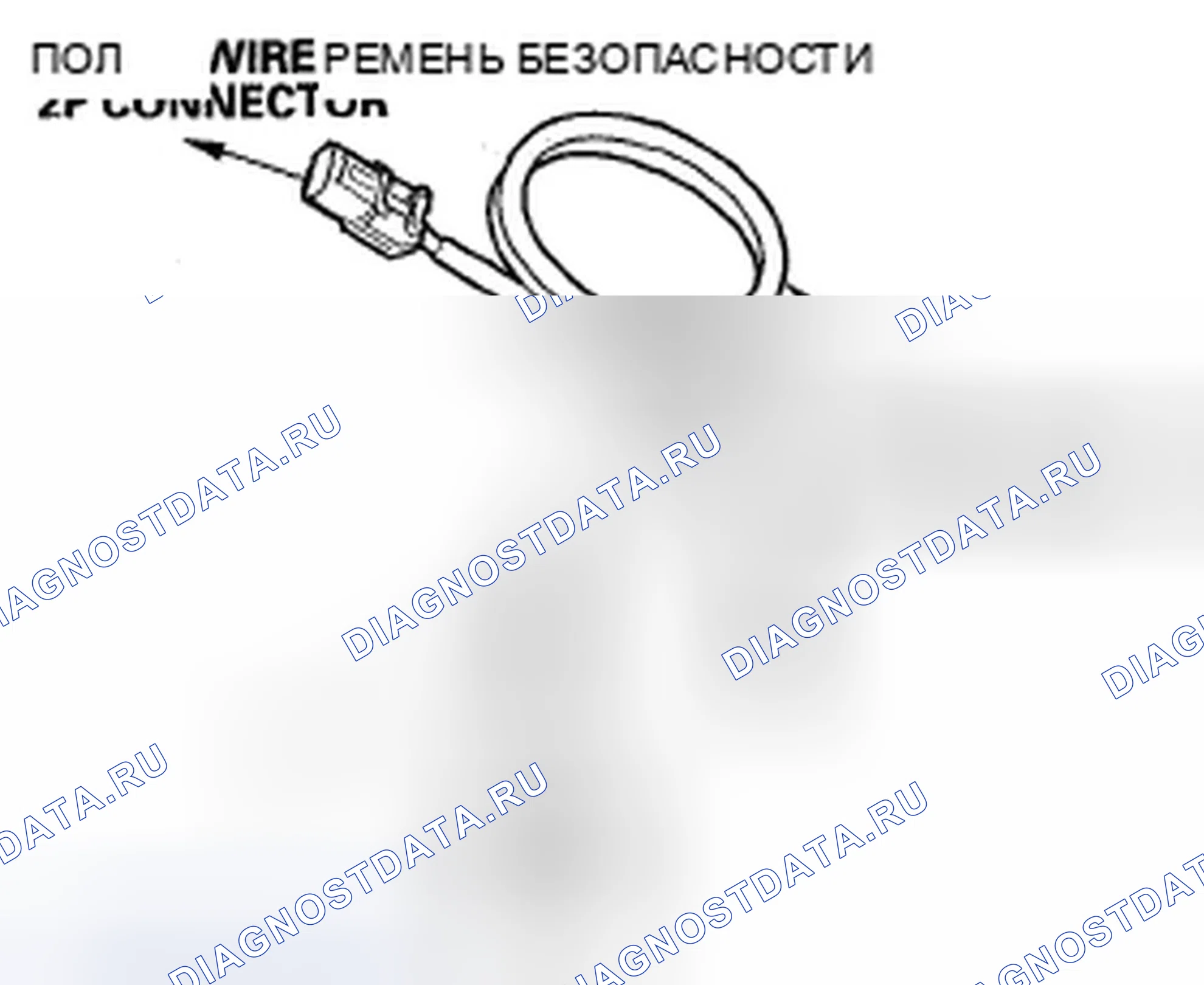 Рис. 103. Honda Fit I