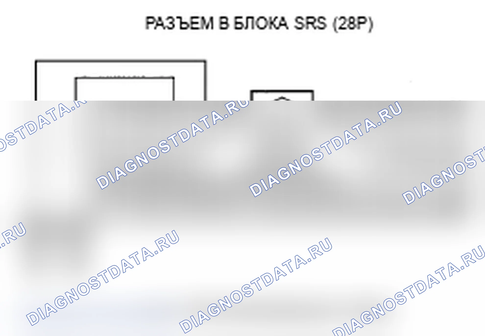 Рис. 81. Acura MDX II