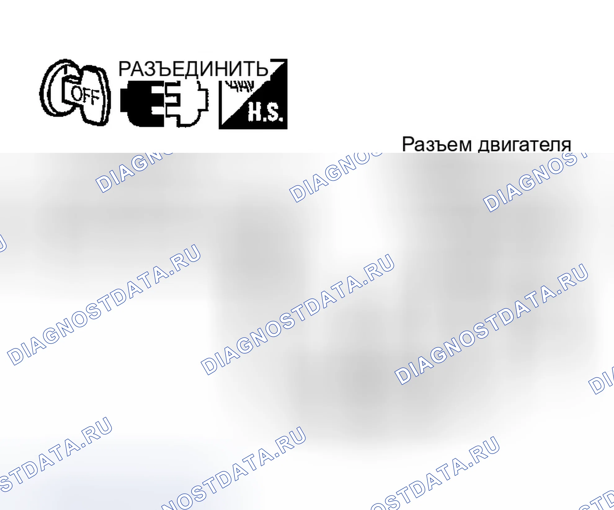 Рис. 35. Infiniti FX35 I