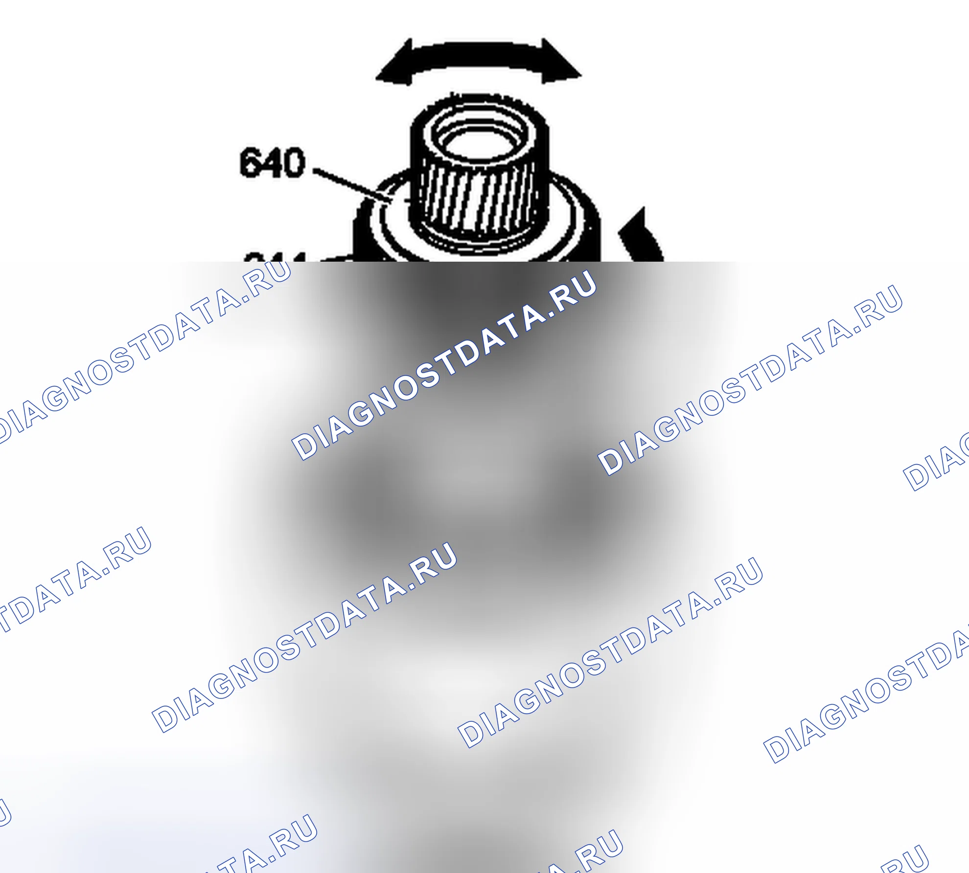 Рис. 225. Saab 9-7X I