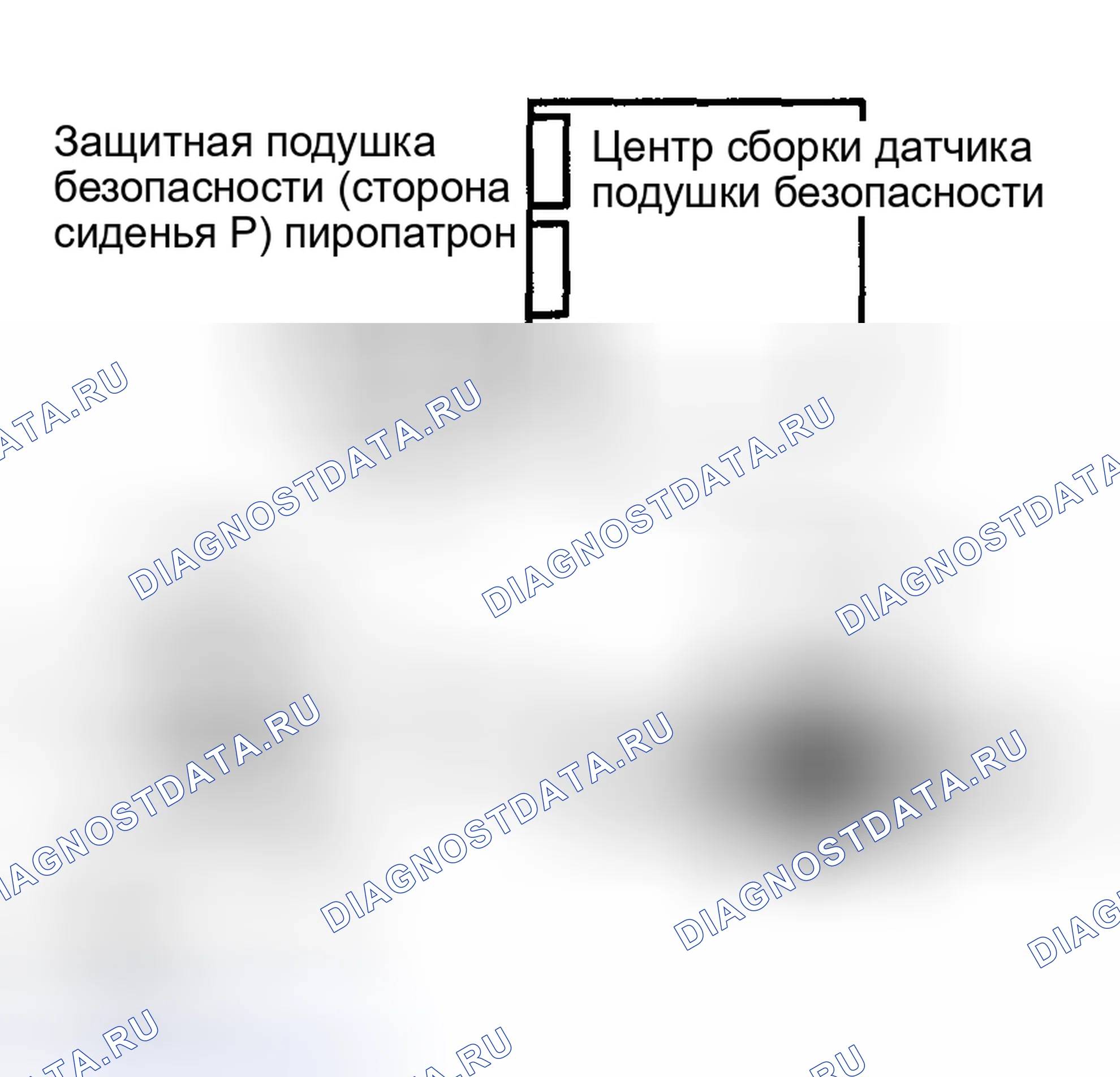 Рис. 282. Toyota Matrix E130