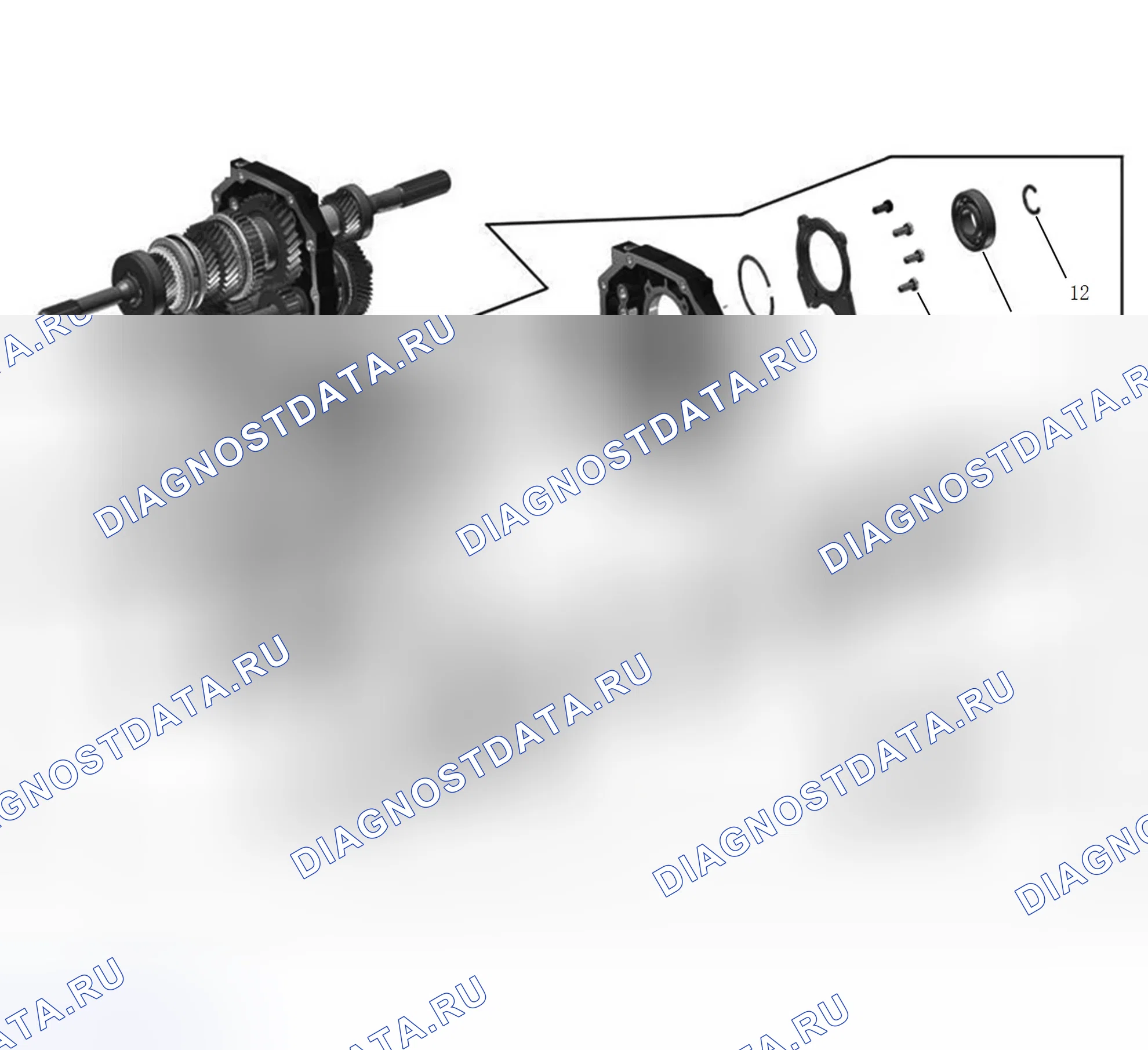 Схема расположения узла трансмиссии — Great Wall Wingle-7. Great-Wall Wingle 7 I