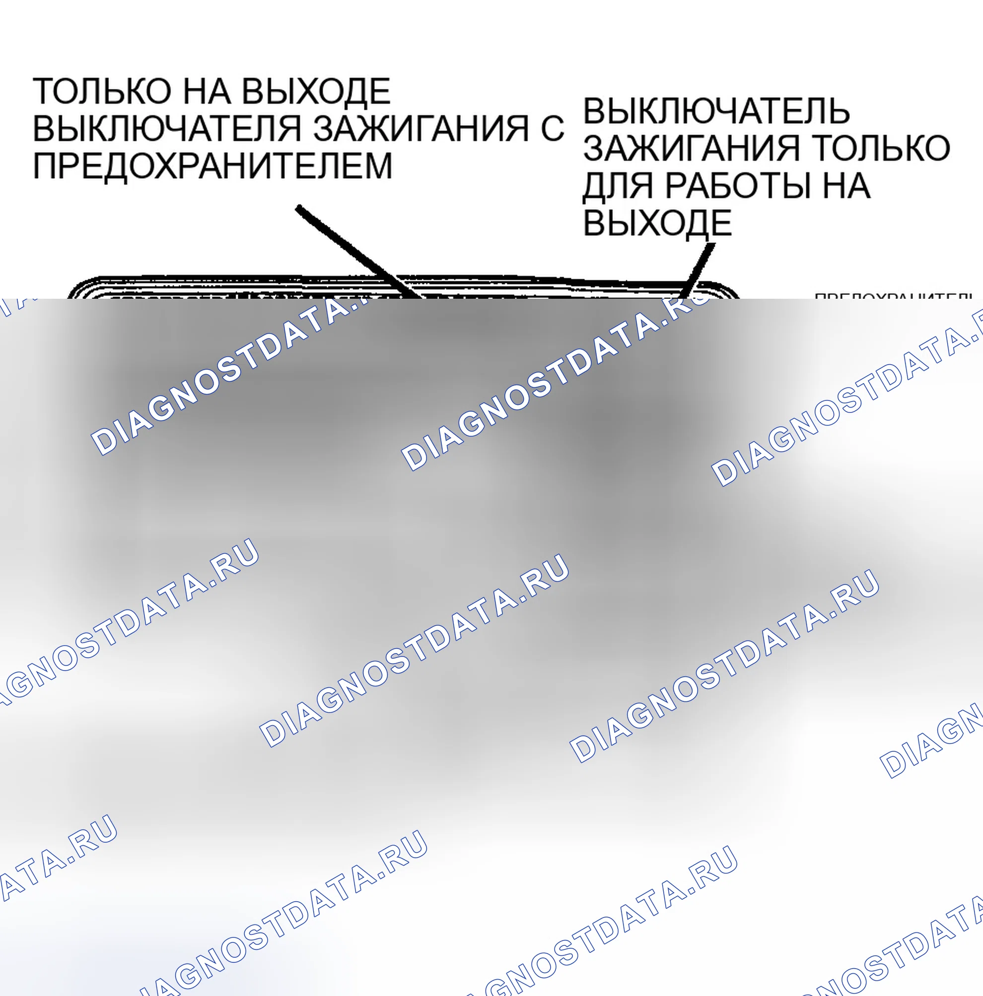 Рис. 446. Dodge Pickup R1500 
