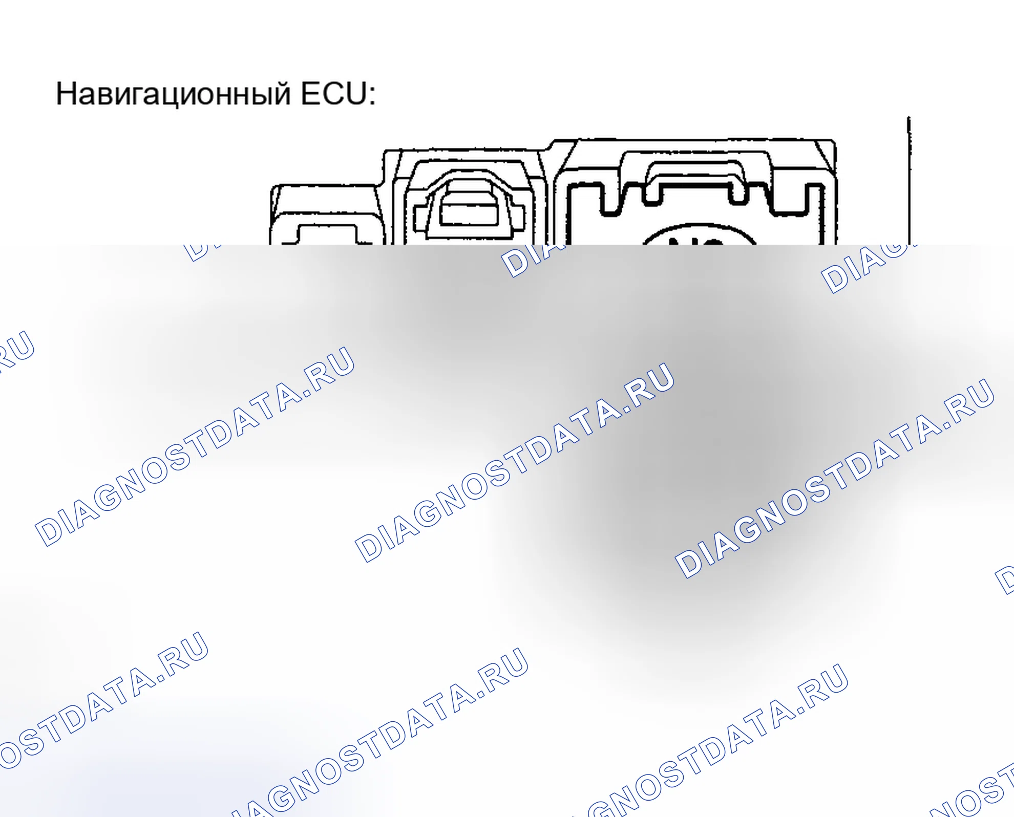 Рис. 114: ПРОЦЕДУРА ПРОВЕРКИ. Toyota Highlander I рестайлинг