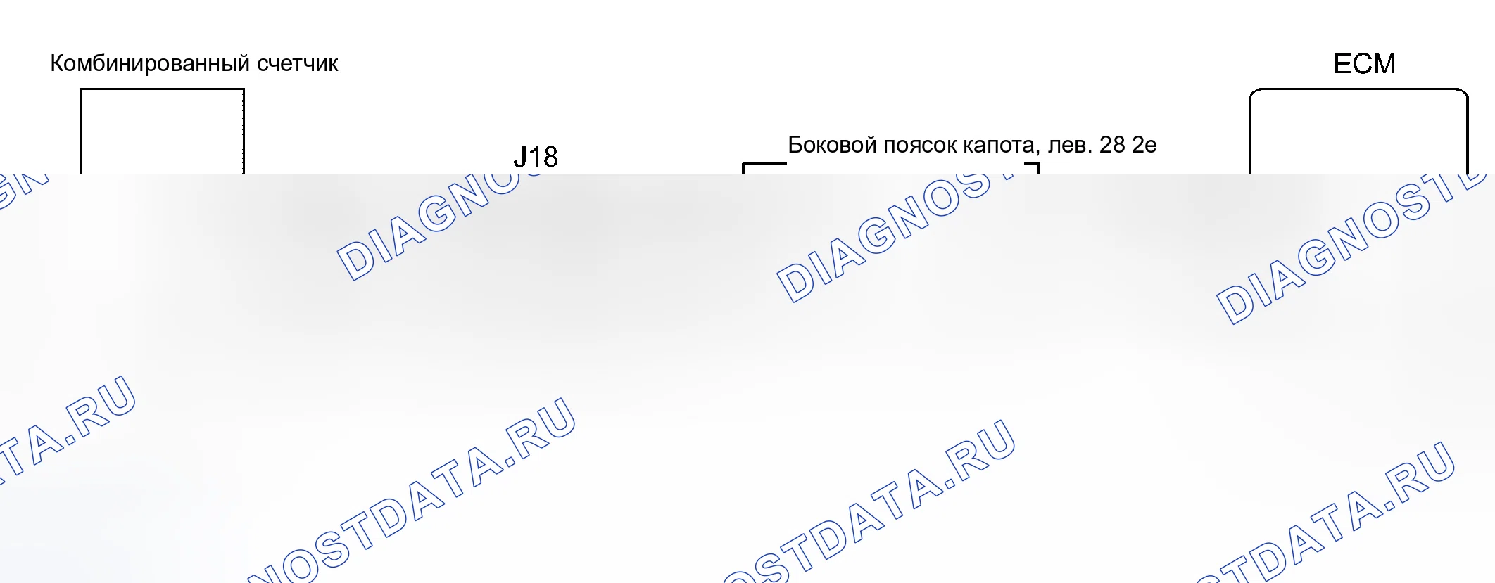 Рис. 355: электросхема. Haval Xiaolong Max I