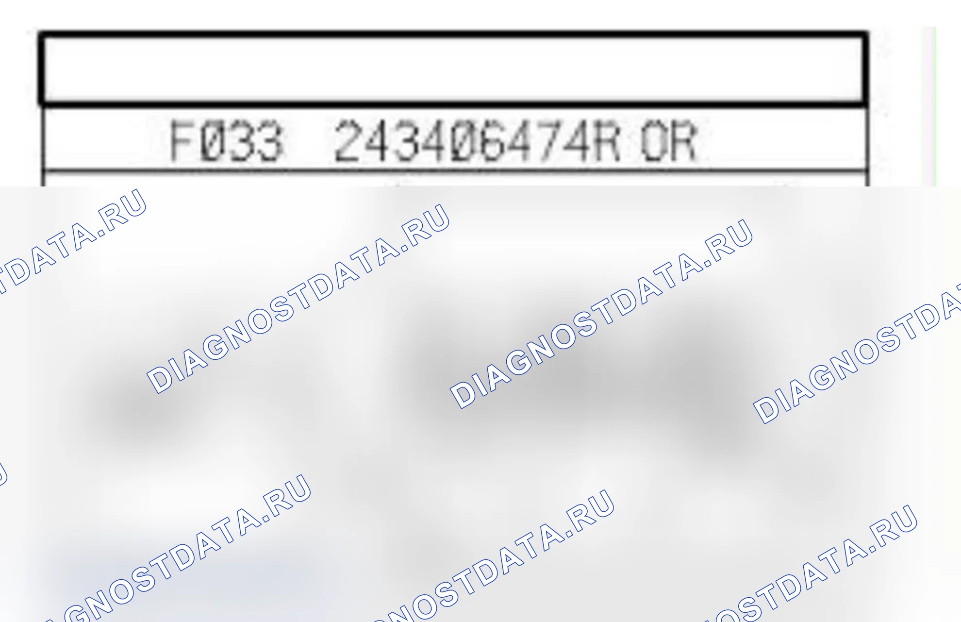 Распиновка разъёма 538 — Элдвиг. корректора прав. фары. Renault Clio IV