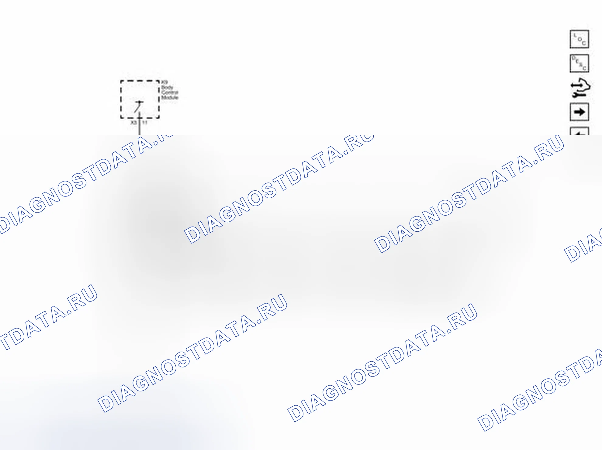 Рис. 58: Реле ACC / RAP. Chevrolet Captiva I рестайлинг 2