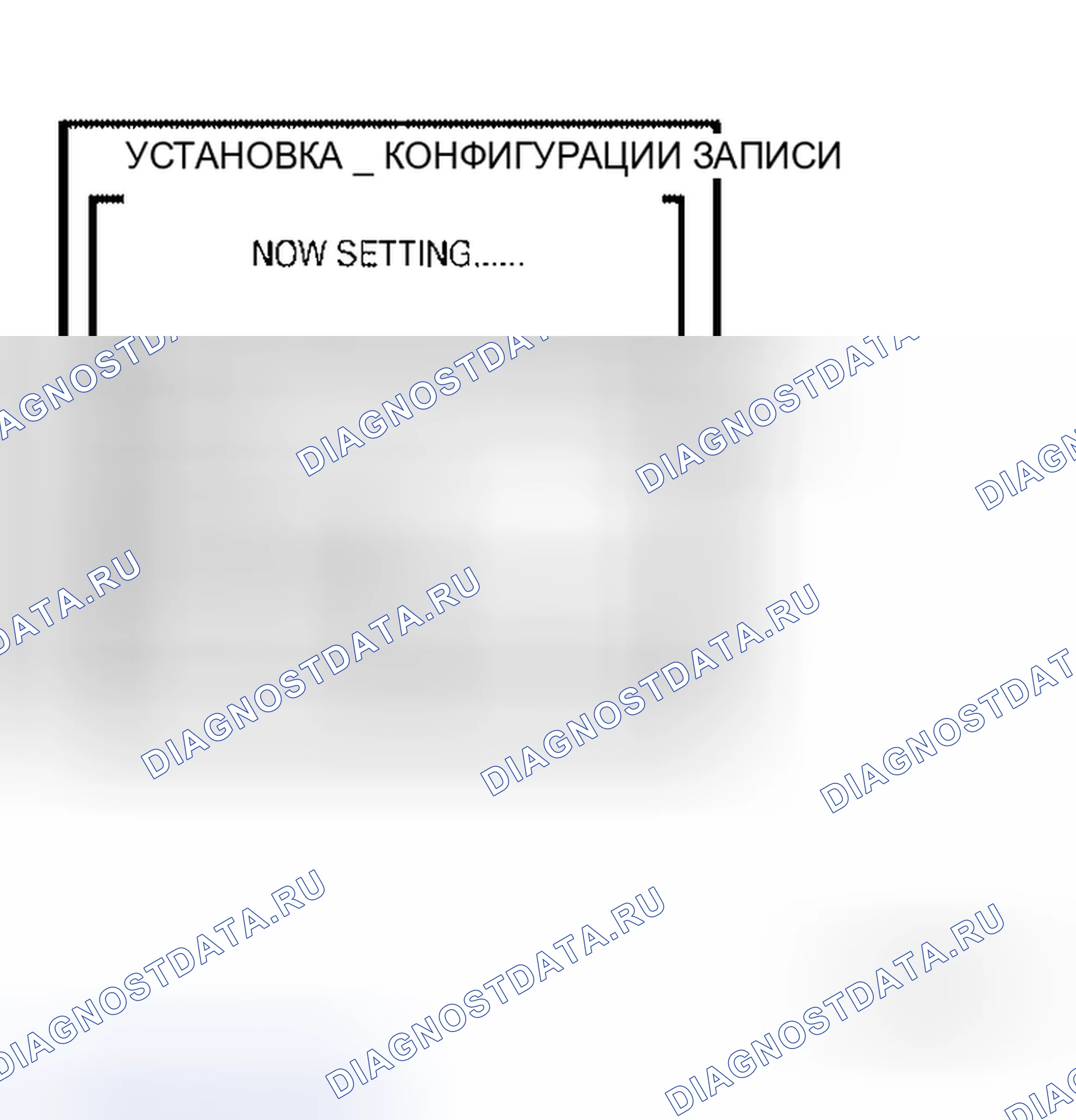 Рис. 34. Honda Odyssey I