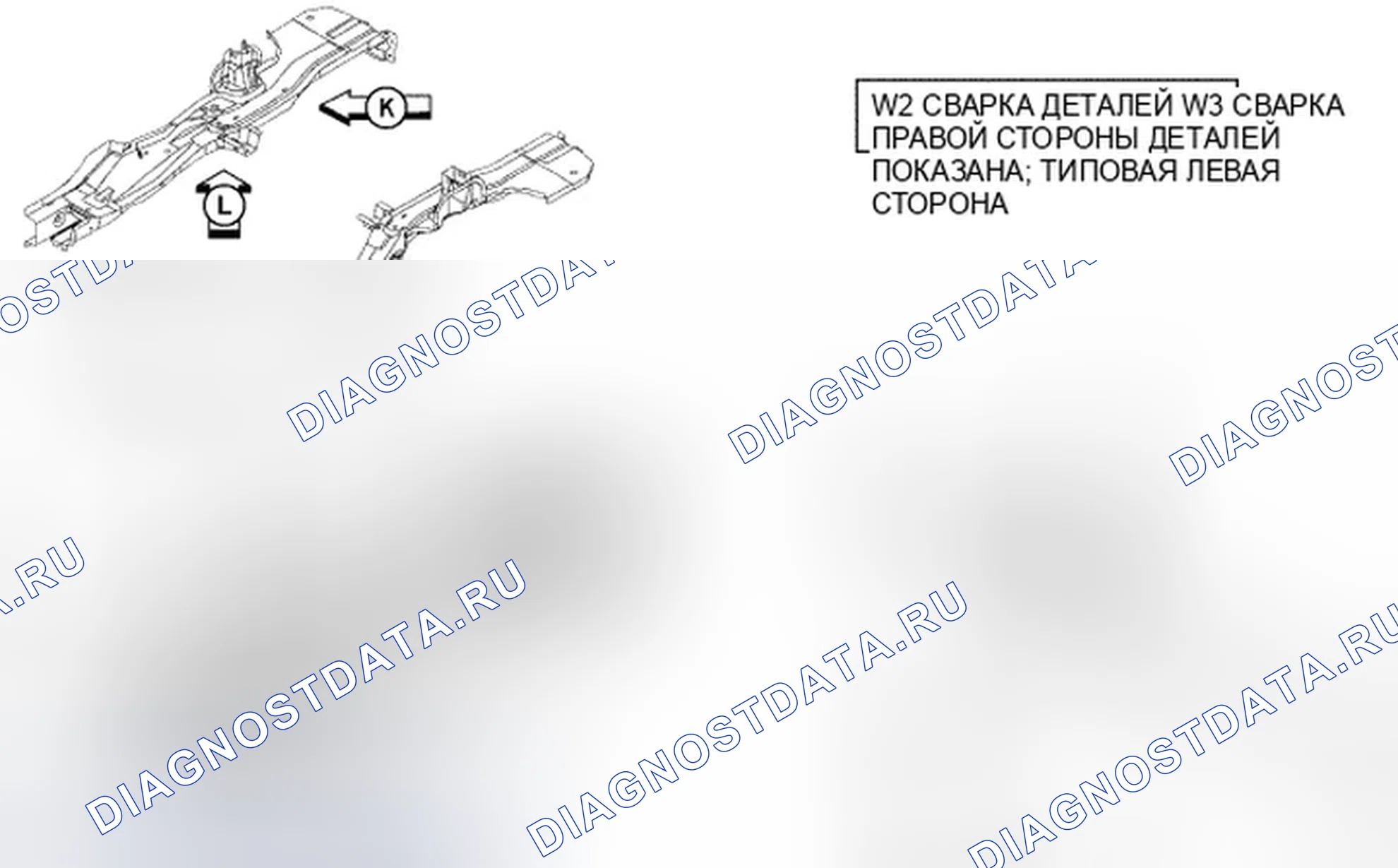 Рис. 130. Jeep Compass I