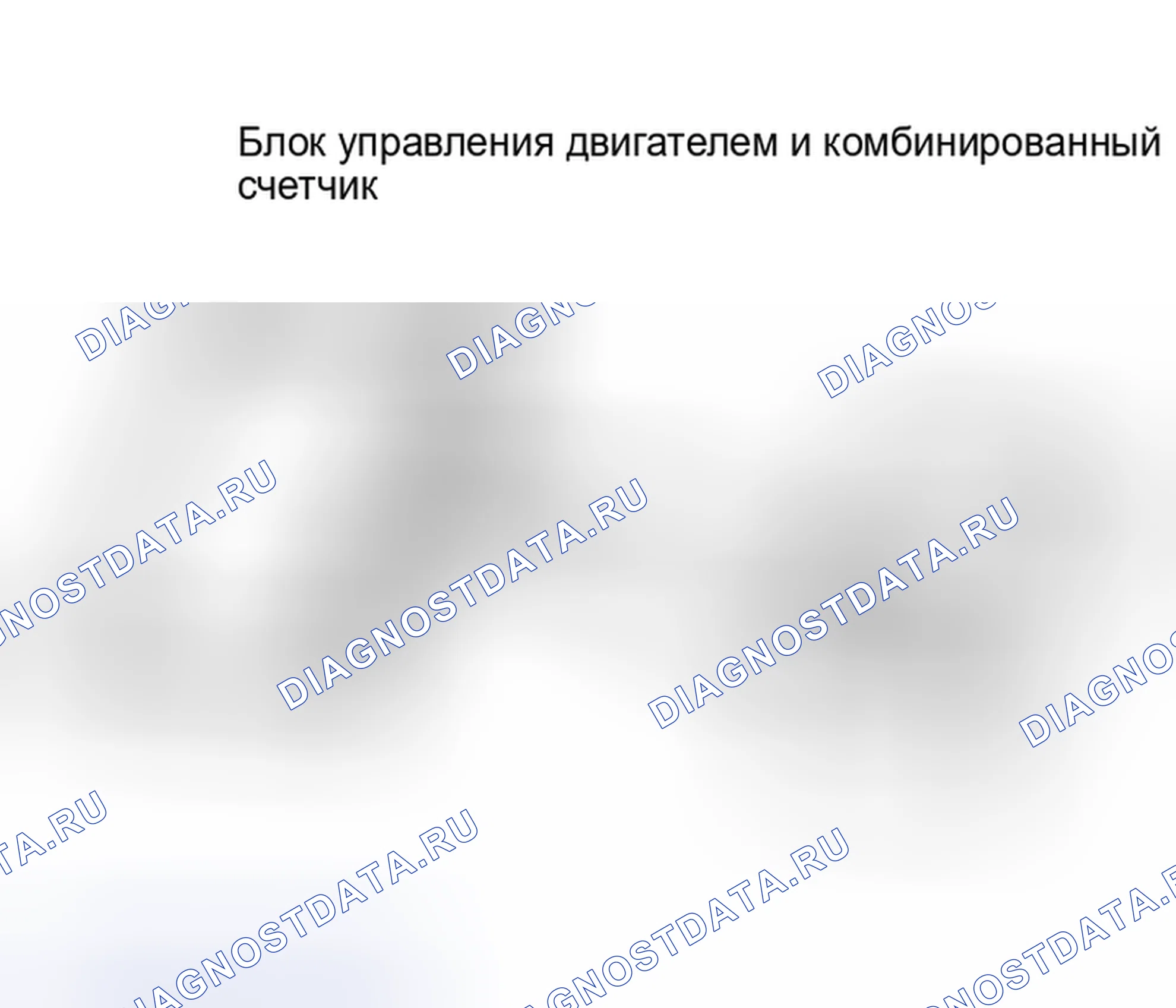 Рис. 39. Nissan Sentra B15