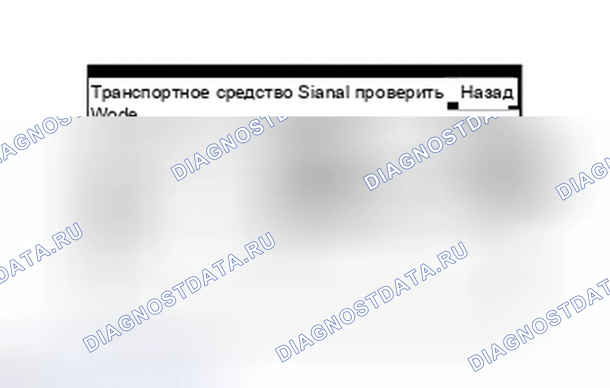 Рис. 112: ПОРЯДОК ВЫПОЛНЕНИЯ РАБОТ. Toyota RAV4 III рестайлинг