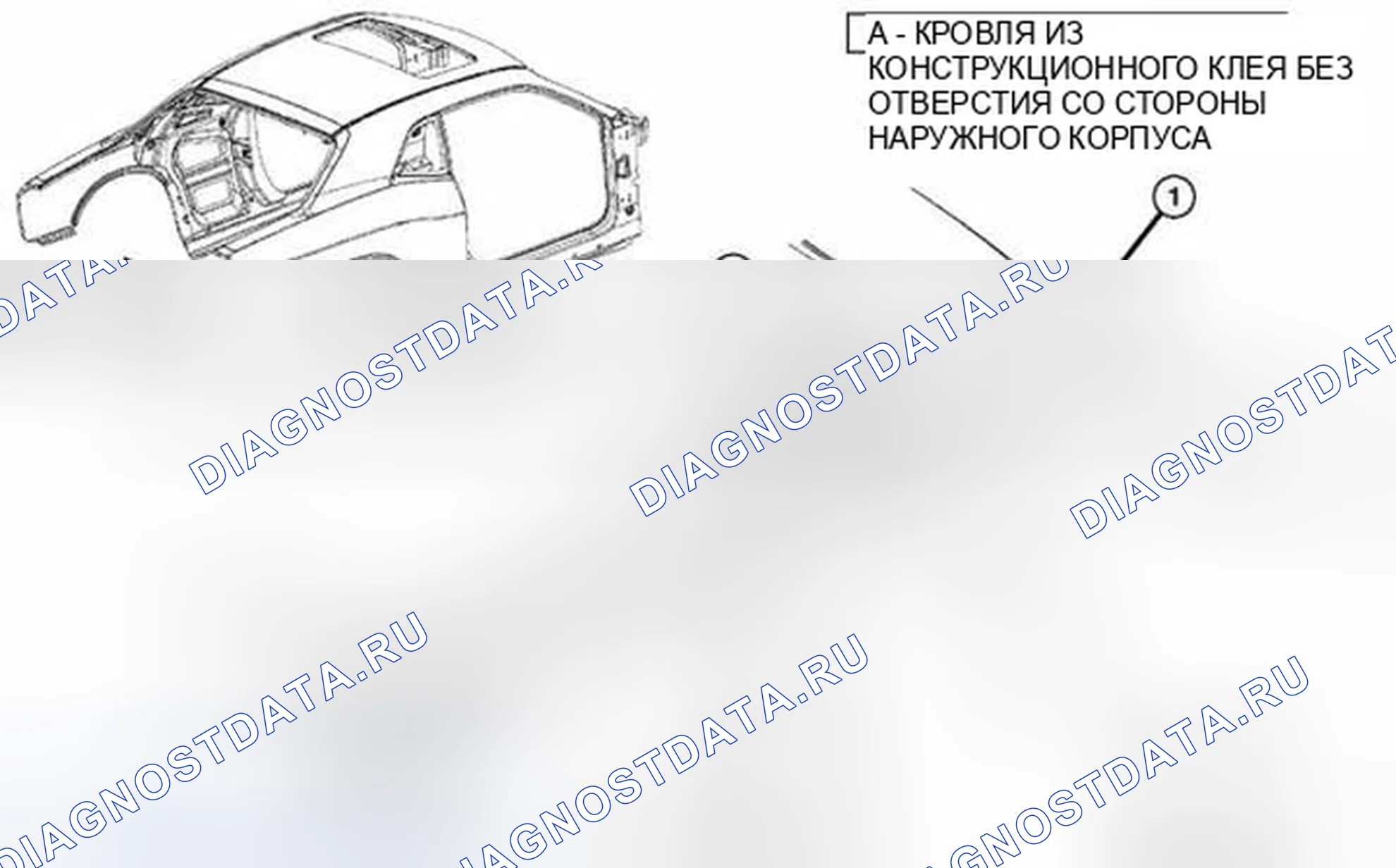 Рис. 179. Dodge Challenger III