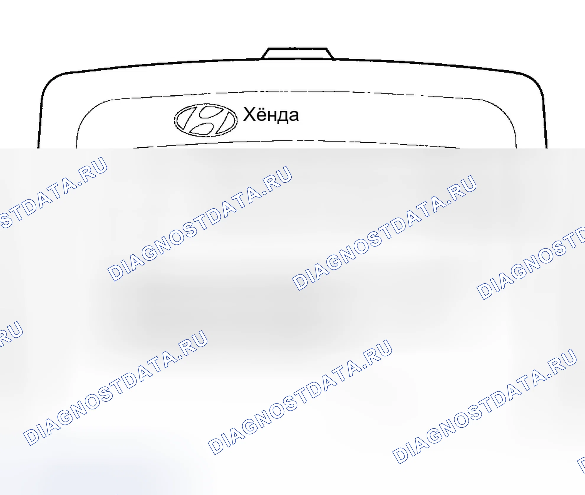 Рис. 40. Hyundai Tucson I