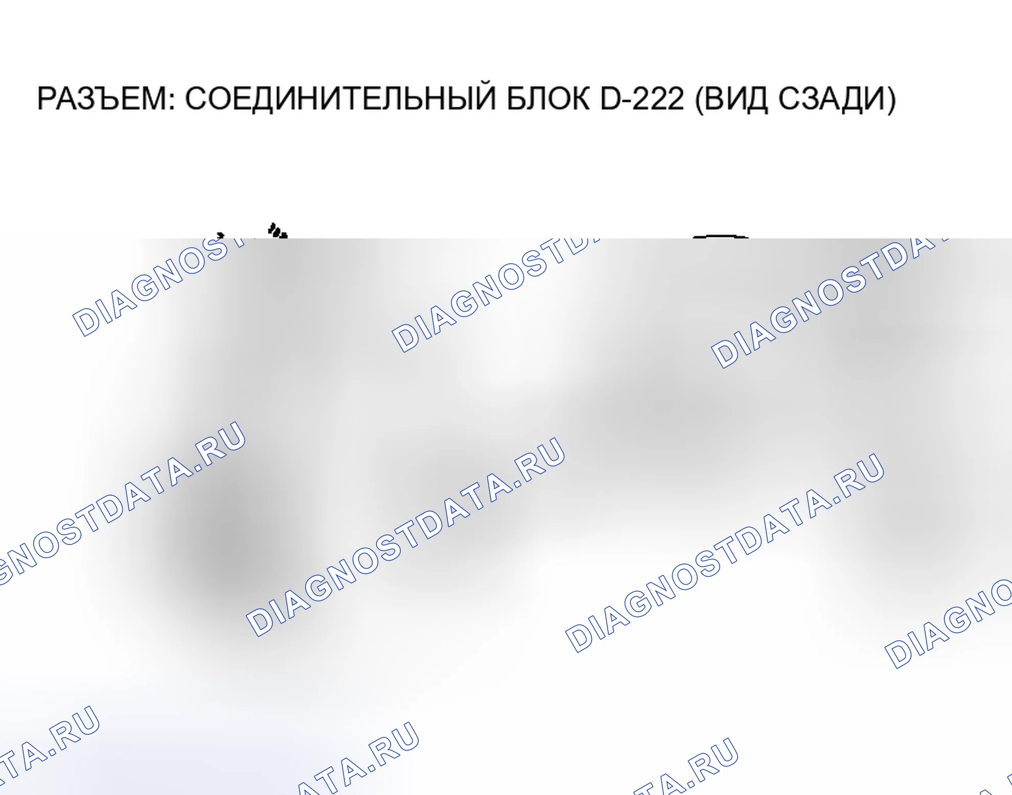 Рис. 155. Mitsubishi Montero III