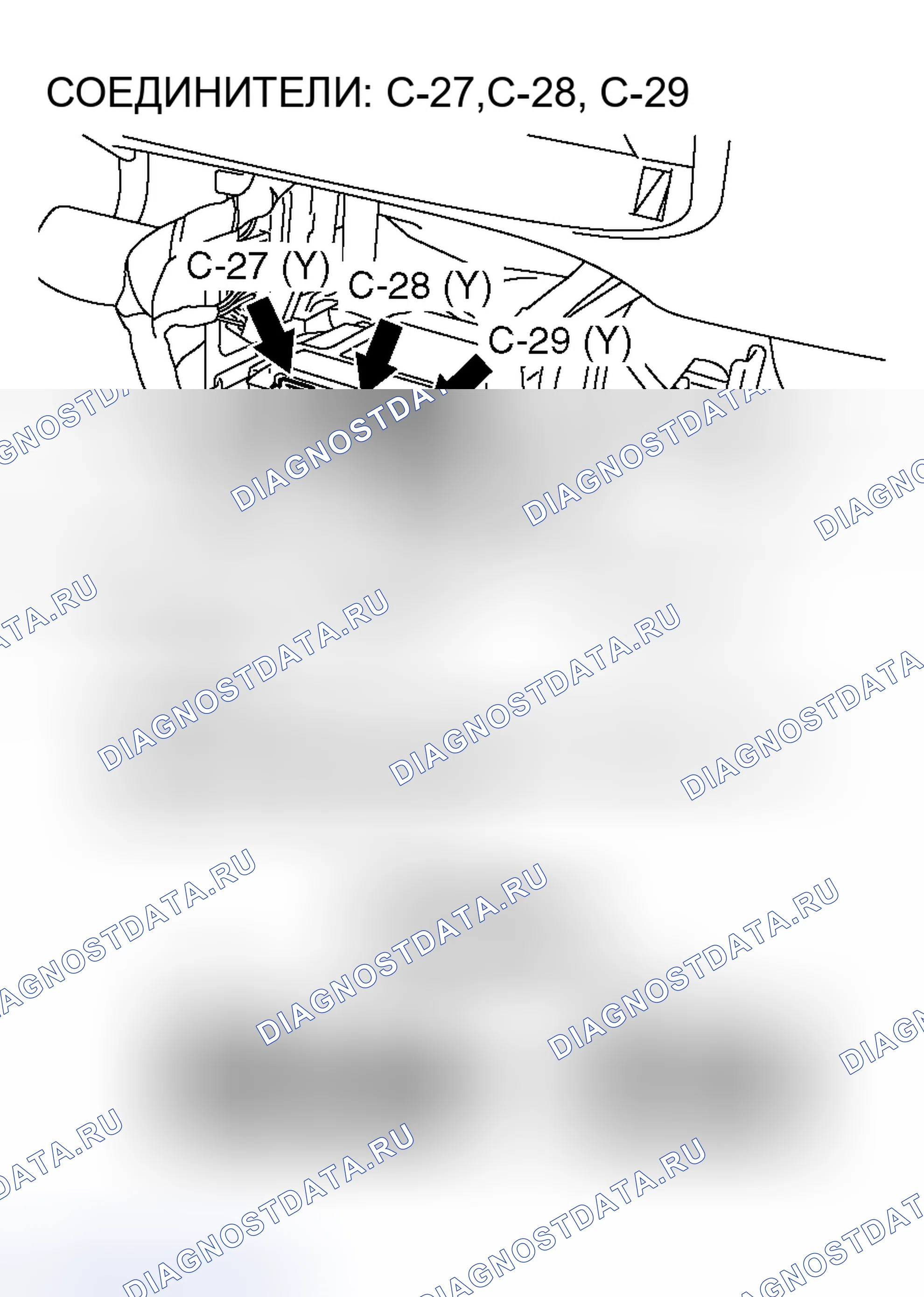 Рис. 162. Mitsubishi Lancer Evolution IX
