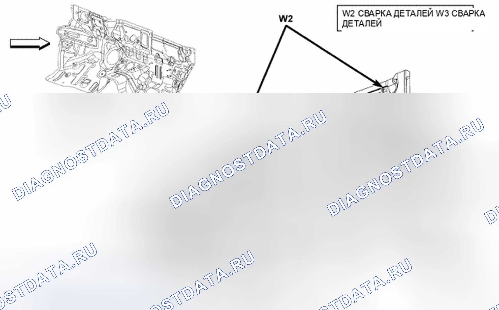 Рис. 286. Dodge Avenger II