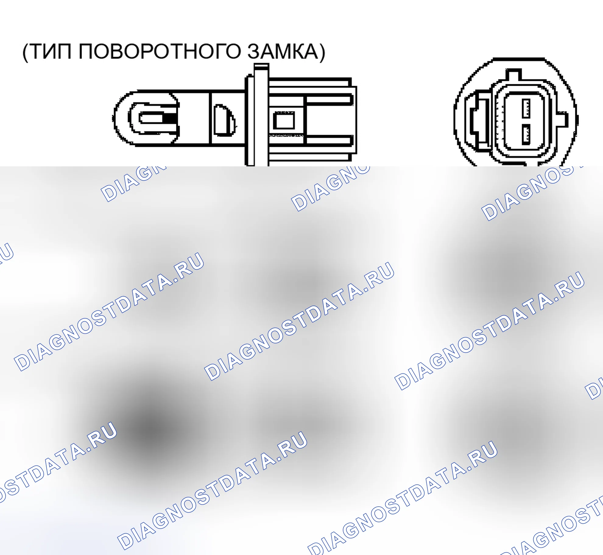 Рис. 63: Датчик температуры всасываемого воздуха. Hyundai ix25 II
