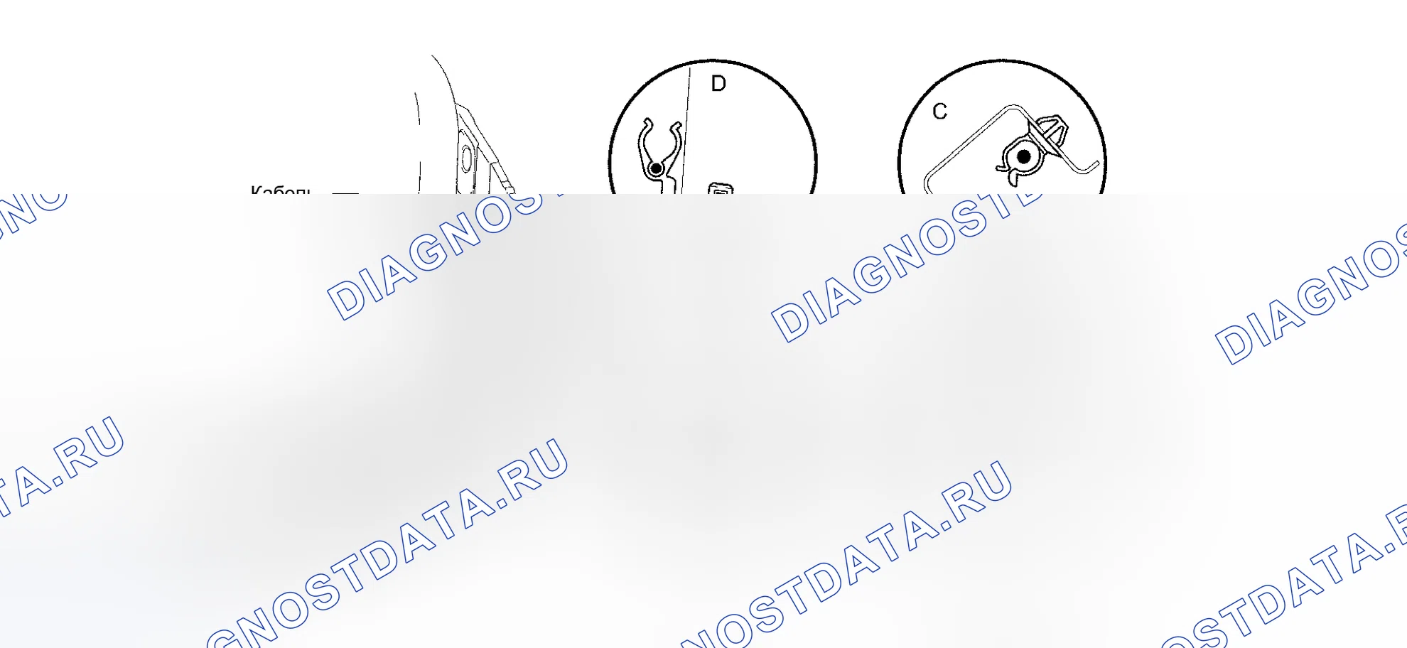 Рис. 125. Toyota Camry Solara II