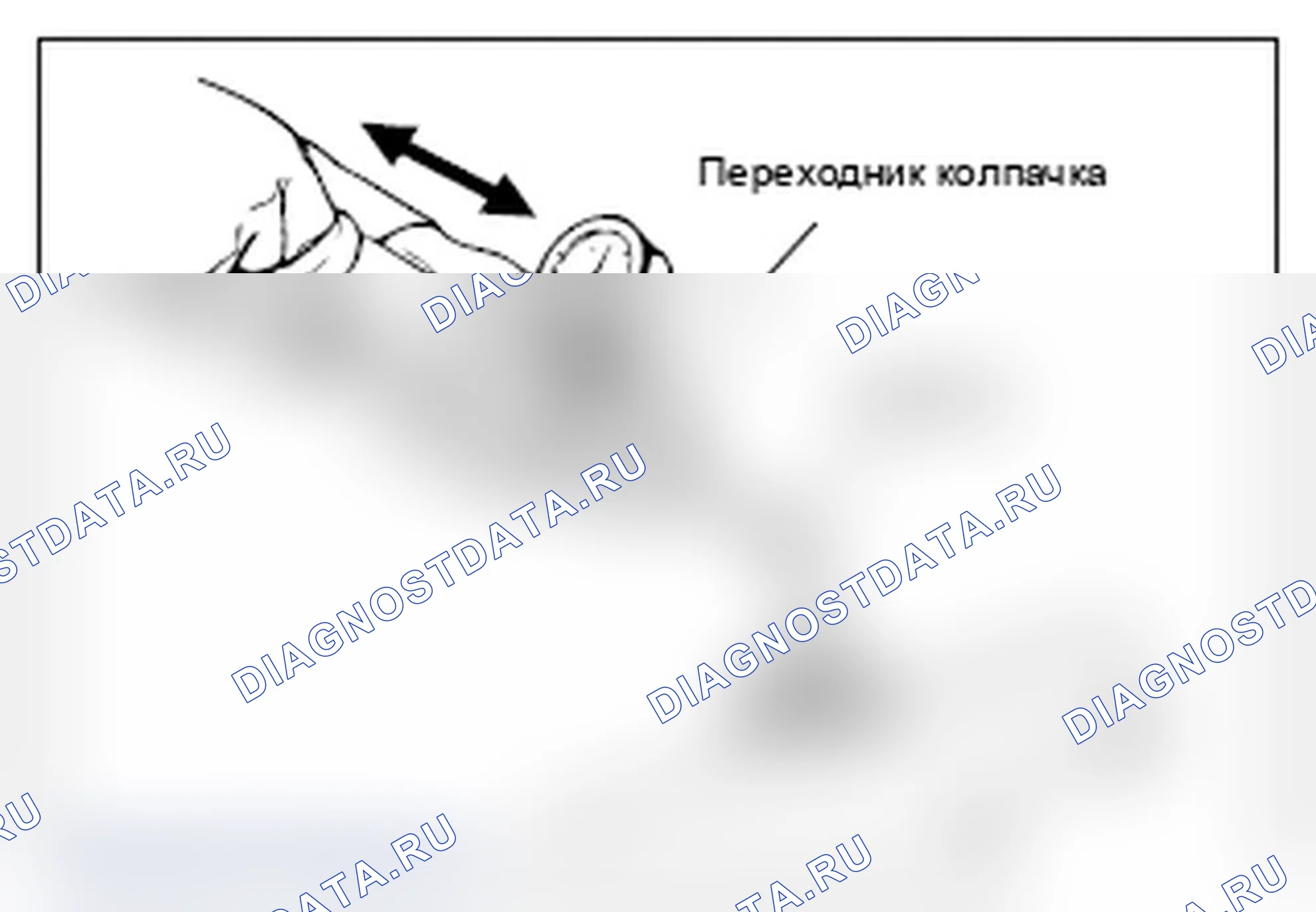 Рис. 9. Mitsubishi Lancer Ralliart X рестайлинг