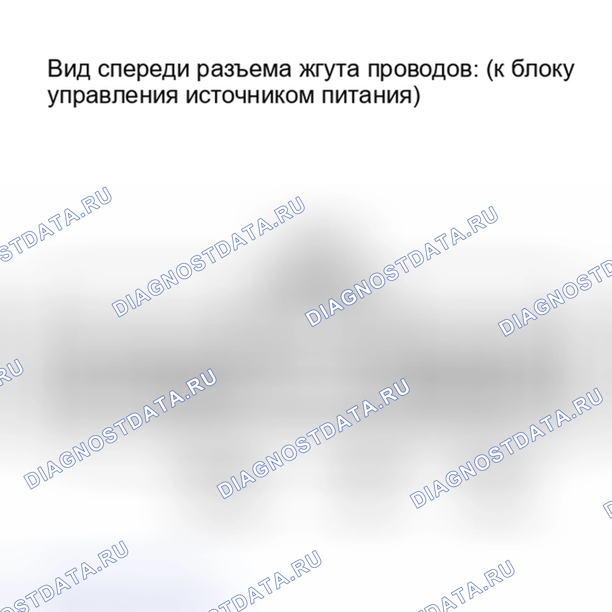 Рис. 65. Lexus IS F I