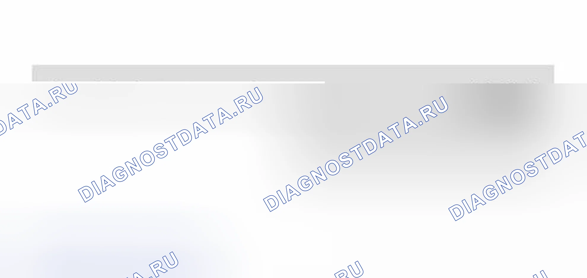 Рис. 48: Процедура испытаний. Volkswagen Jetta IV