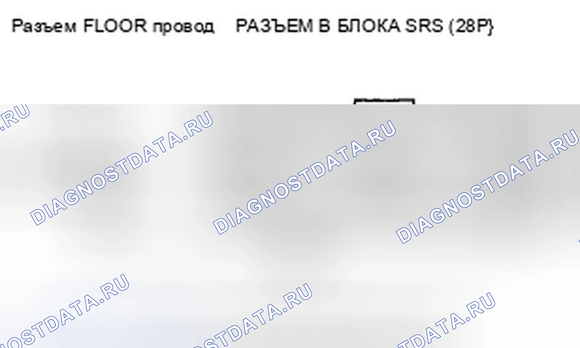 Рис. 159. Honda Element YH2 рестайлинг
