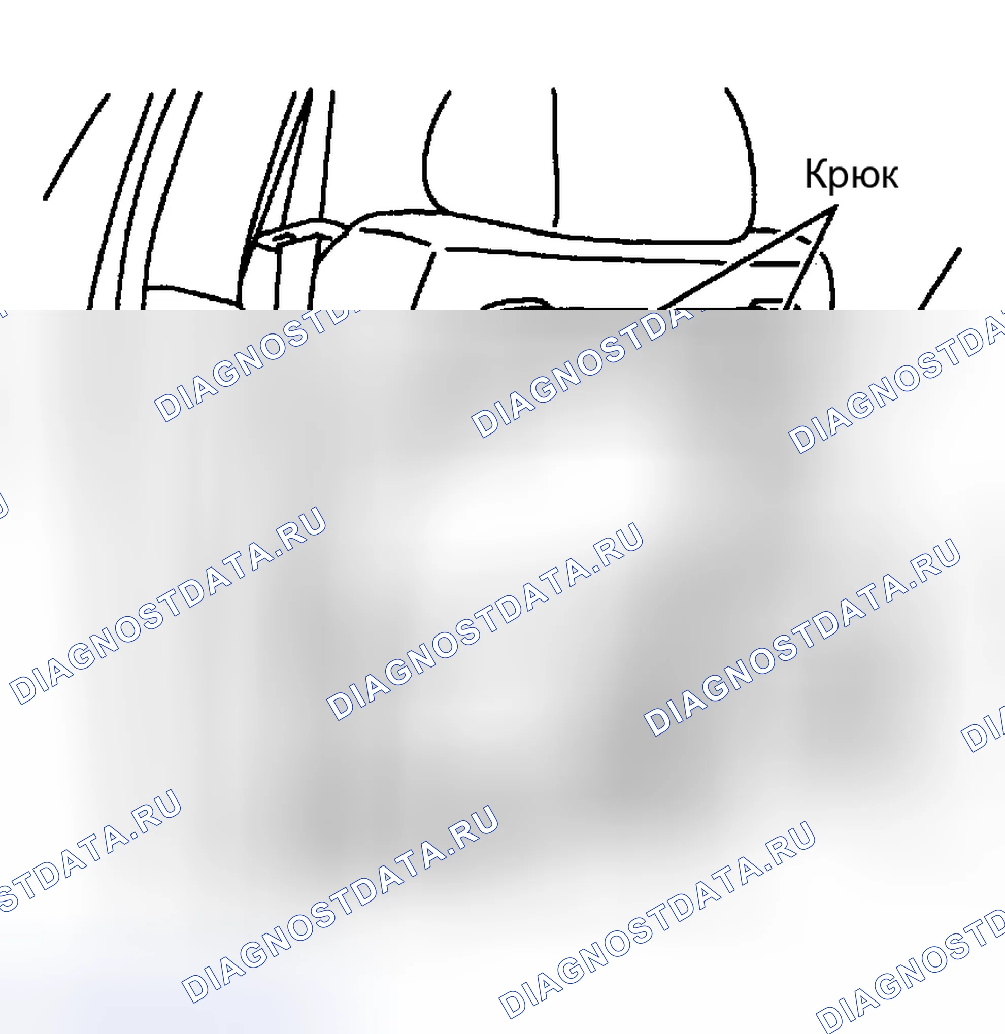 Рис. 40. Nissan Maxima A33